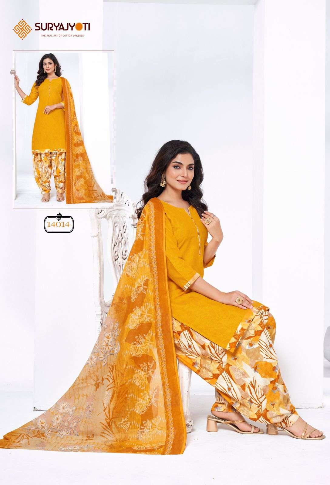 SURYAJYOTI TRENDY PATIYALA VOL 14