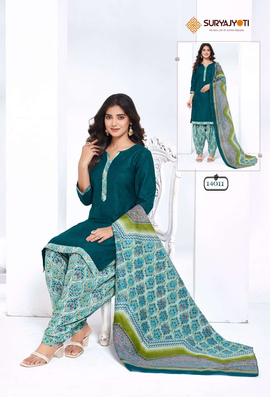 SURYAJYOTI TRENDY PATIYALA VOL 14