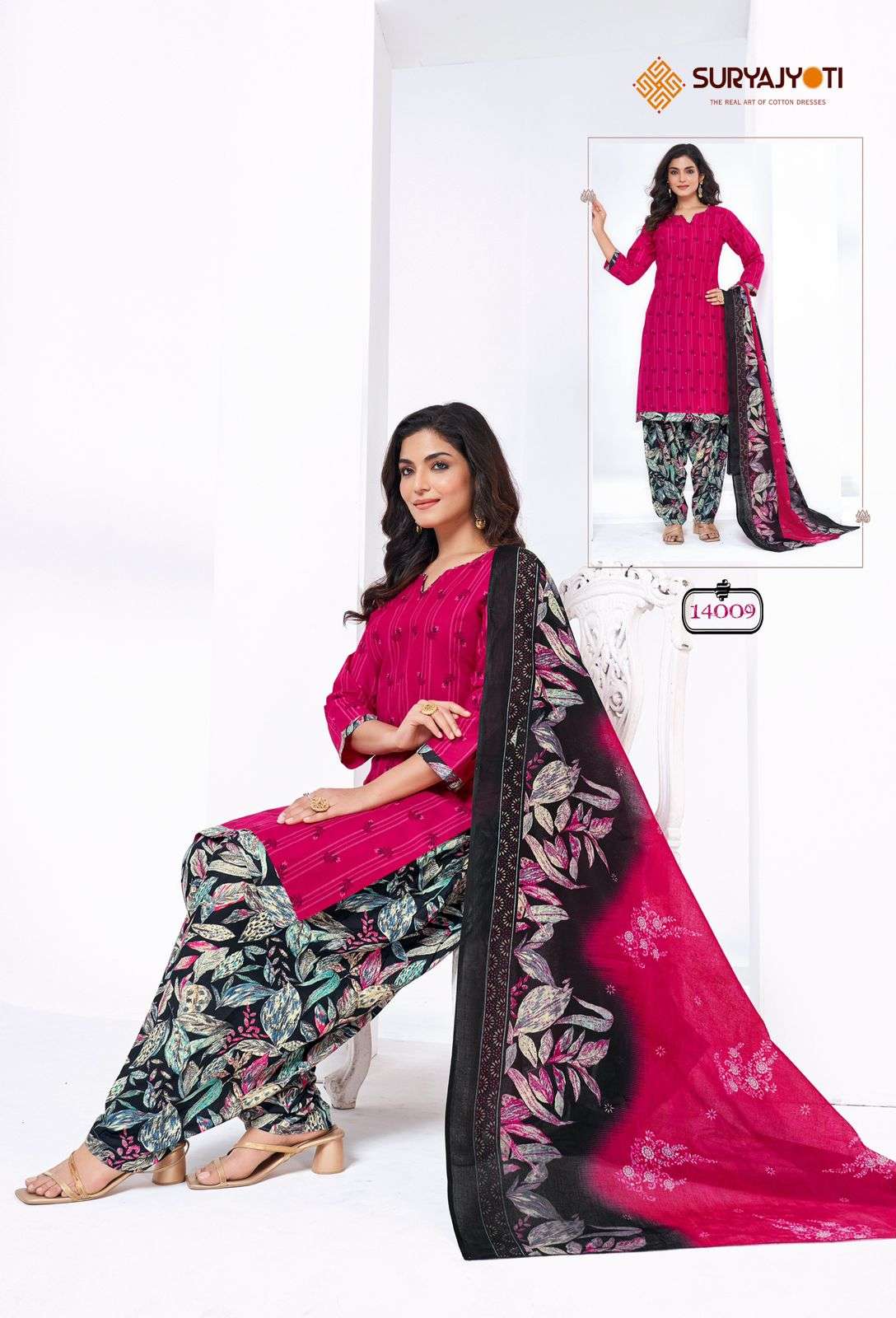 SURYAJYOTI TRENDY PATIYALA VOL 14