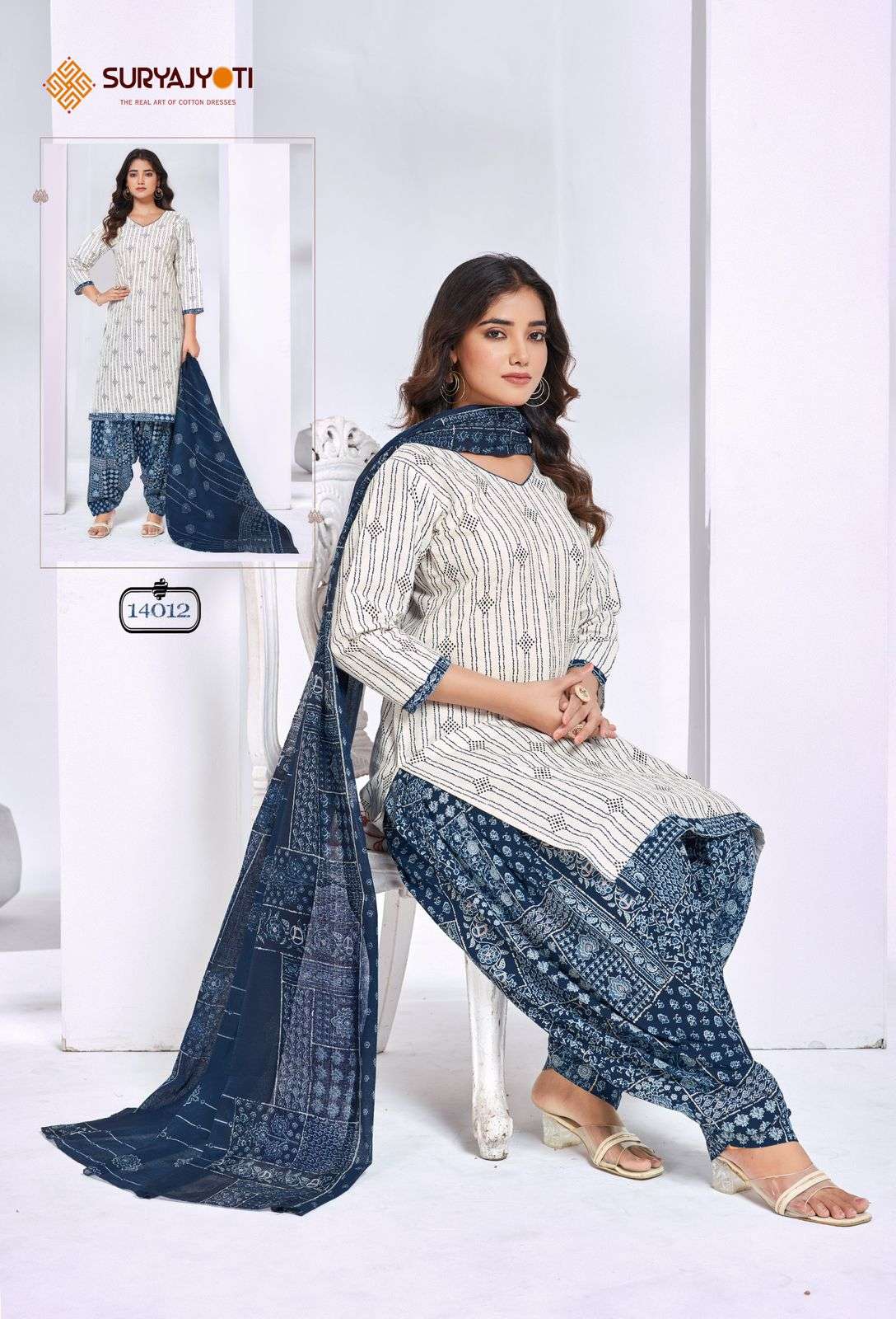 SURYAJYOTI TRENDY PATIYALA VOL 14
