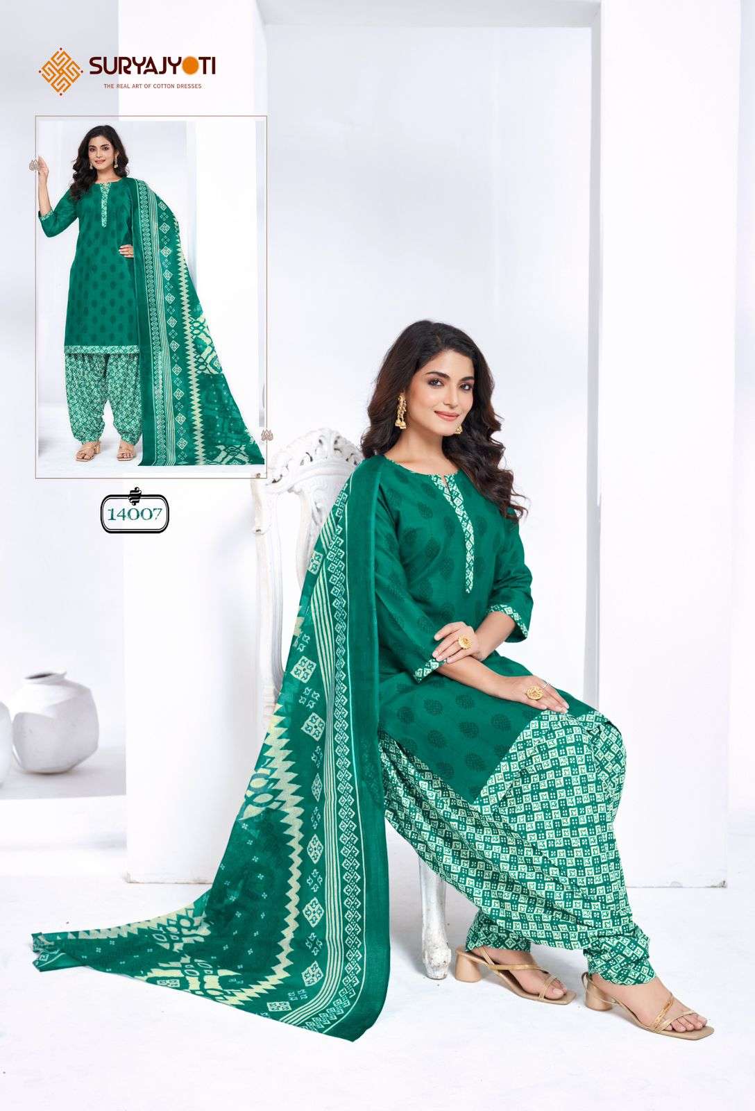 SURYAJYOTI TRENDY PATIYALA VOL 14