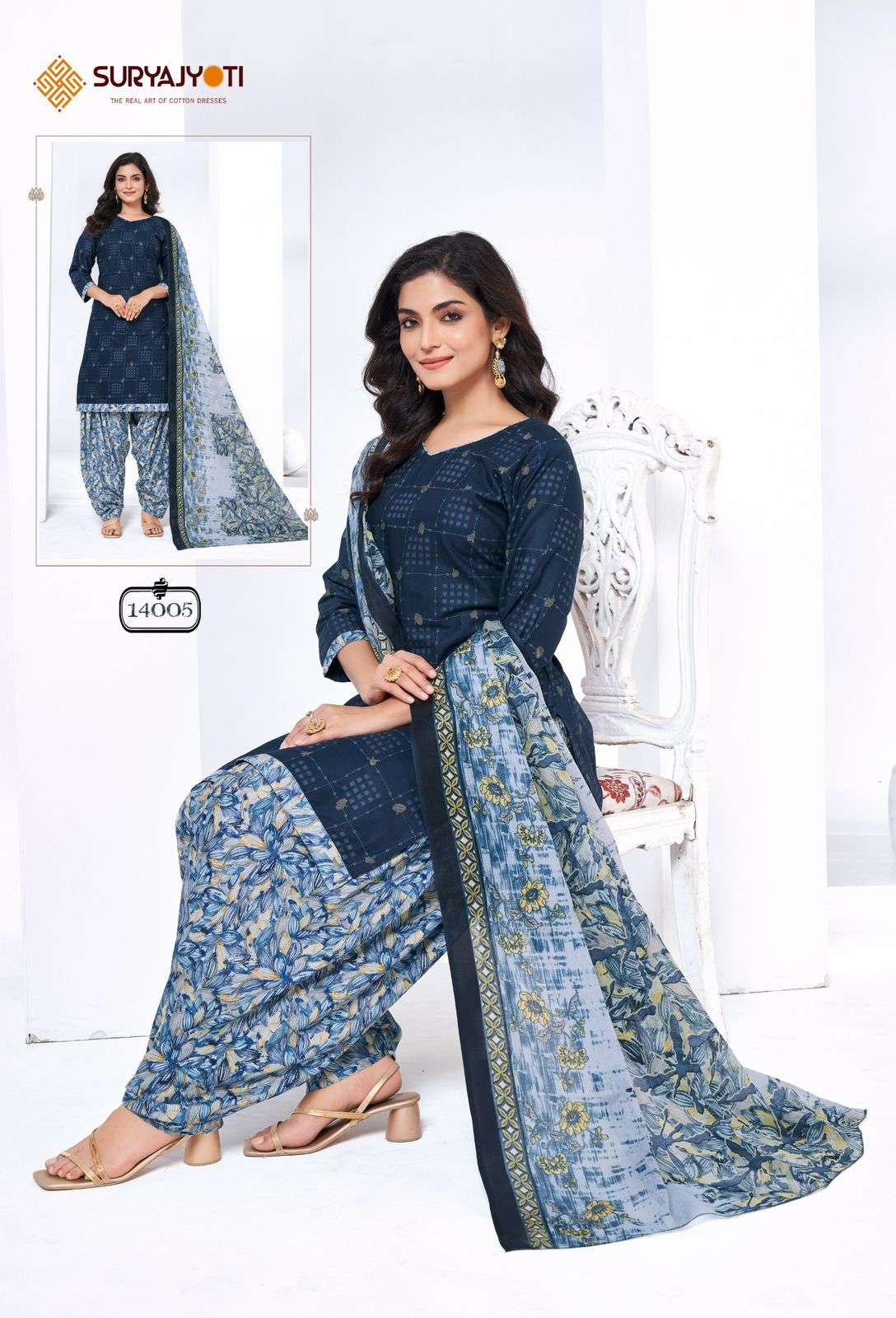 SURYAJYOTI TRENDY PATIYALA VOL 14