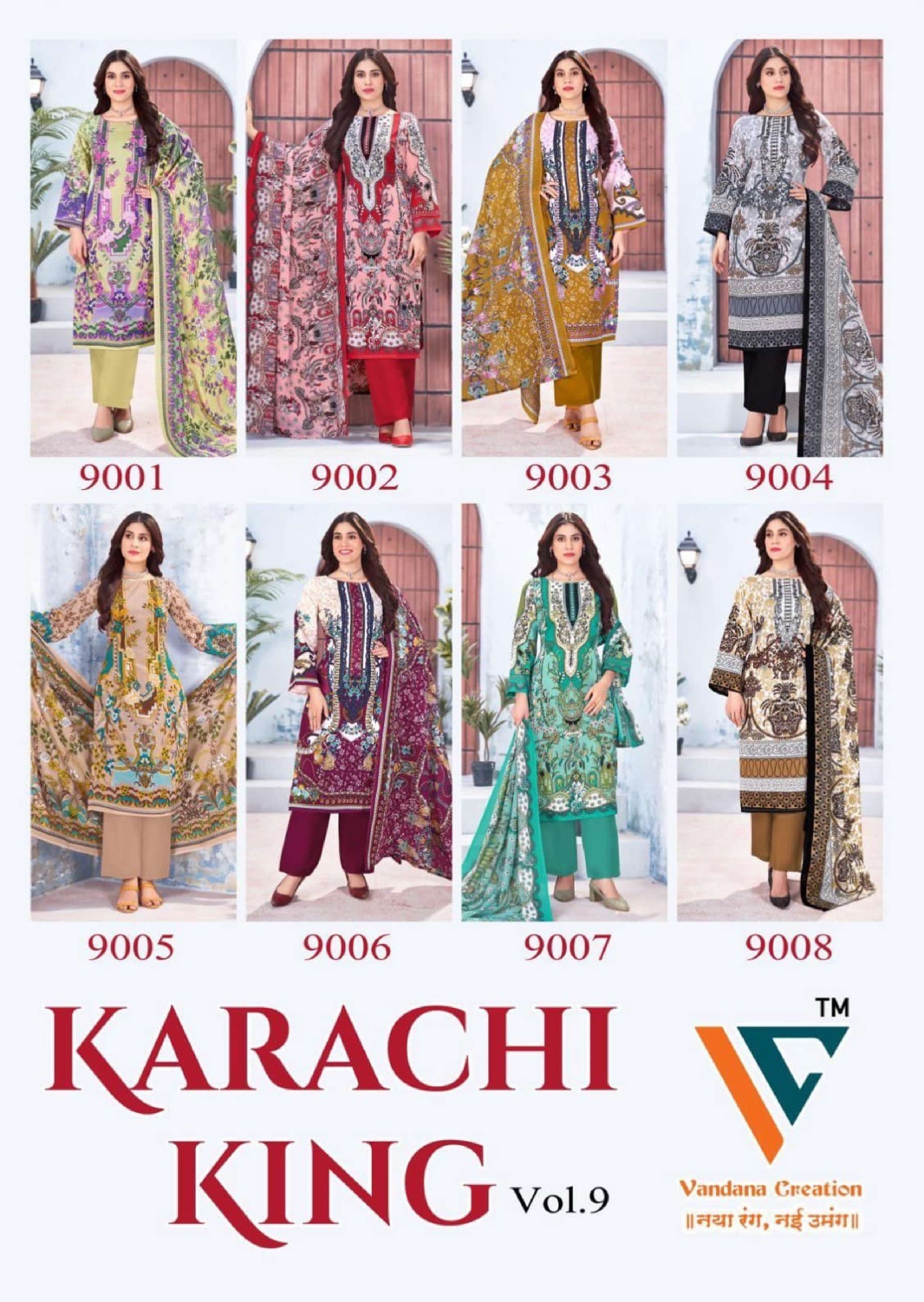 VANDANA‎‎‎‎ CREATION KARACHI‎ KING‎‎‎ VOL 9