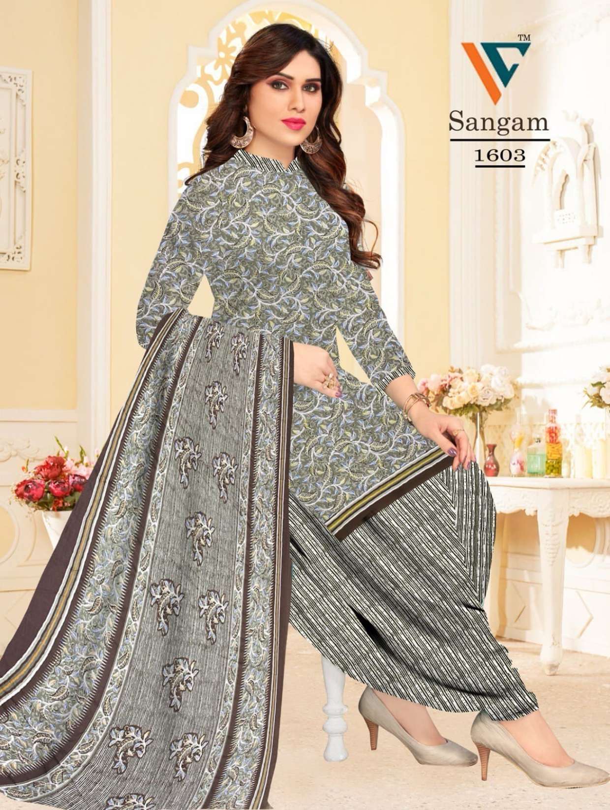 VANDANA CREATION SANGAM VOL 16