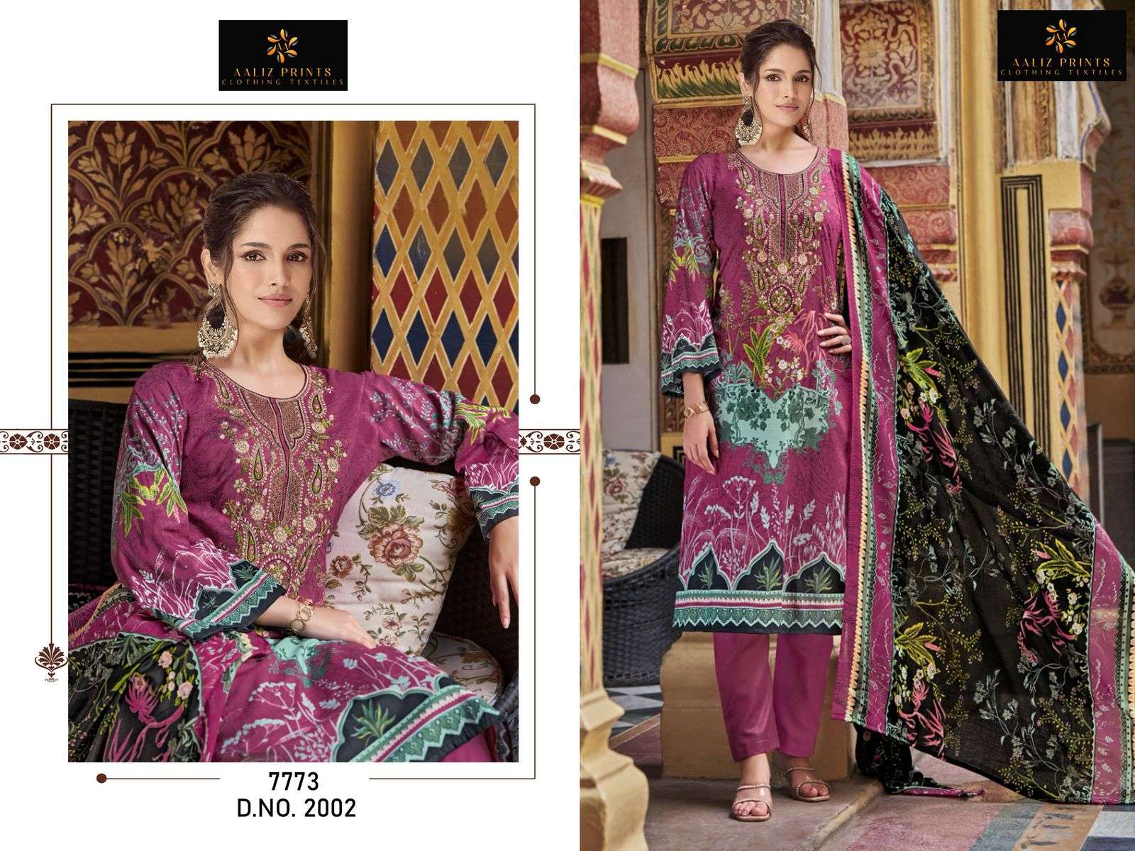 AALIZ PRINTS SAHNAZ VOL 1
