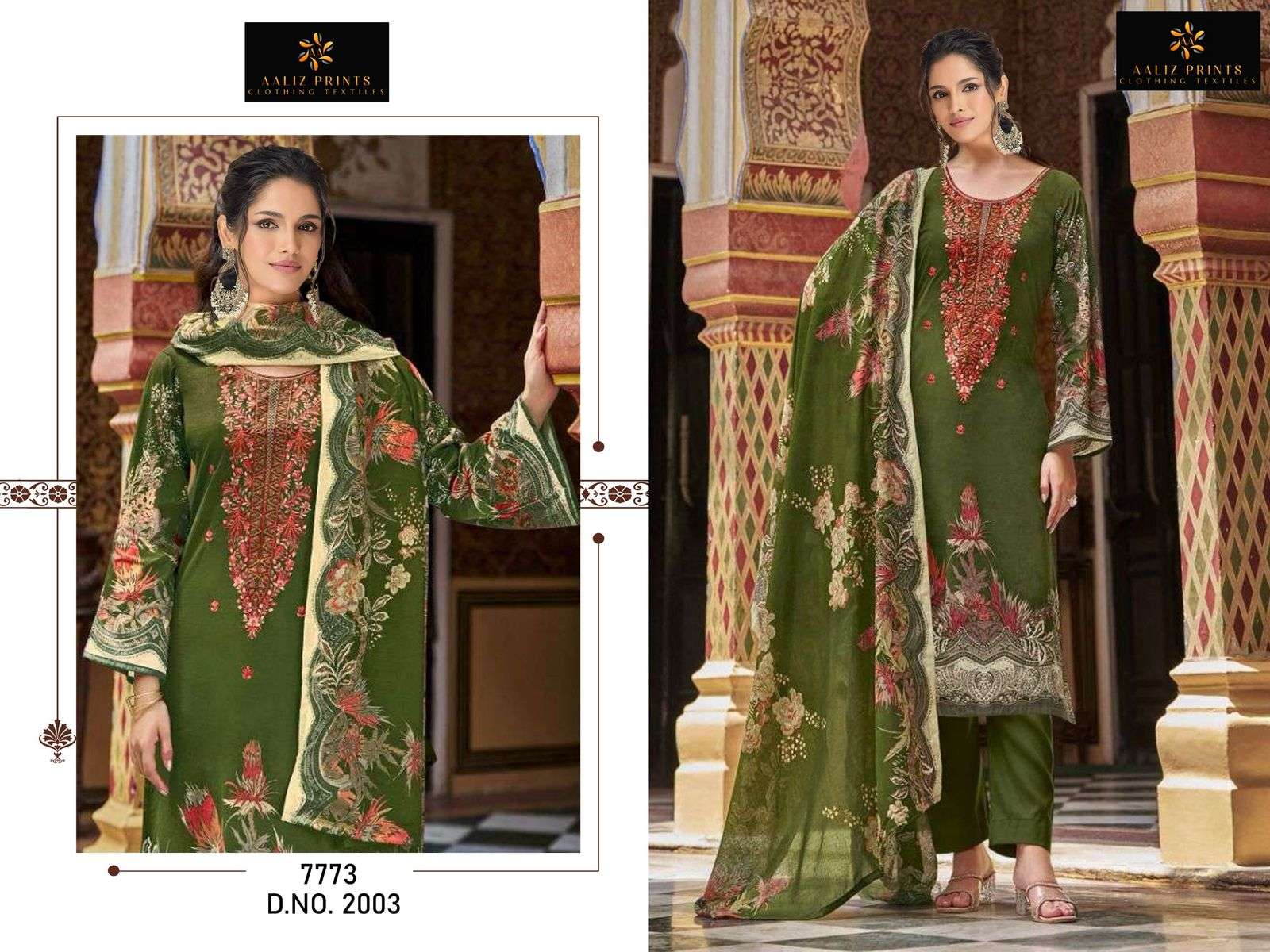 AALIZ PRINTS SAHNAZ VOL 1