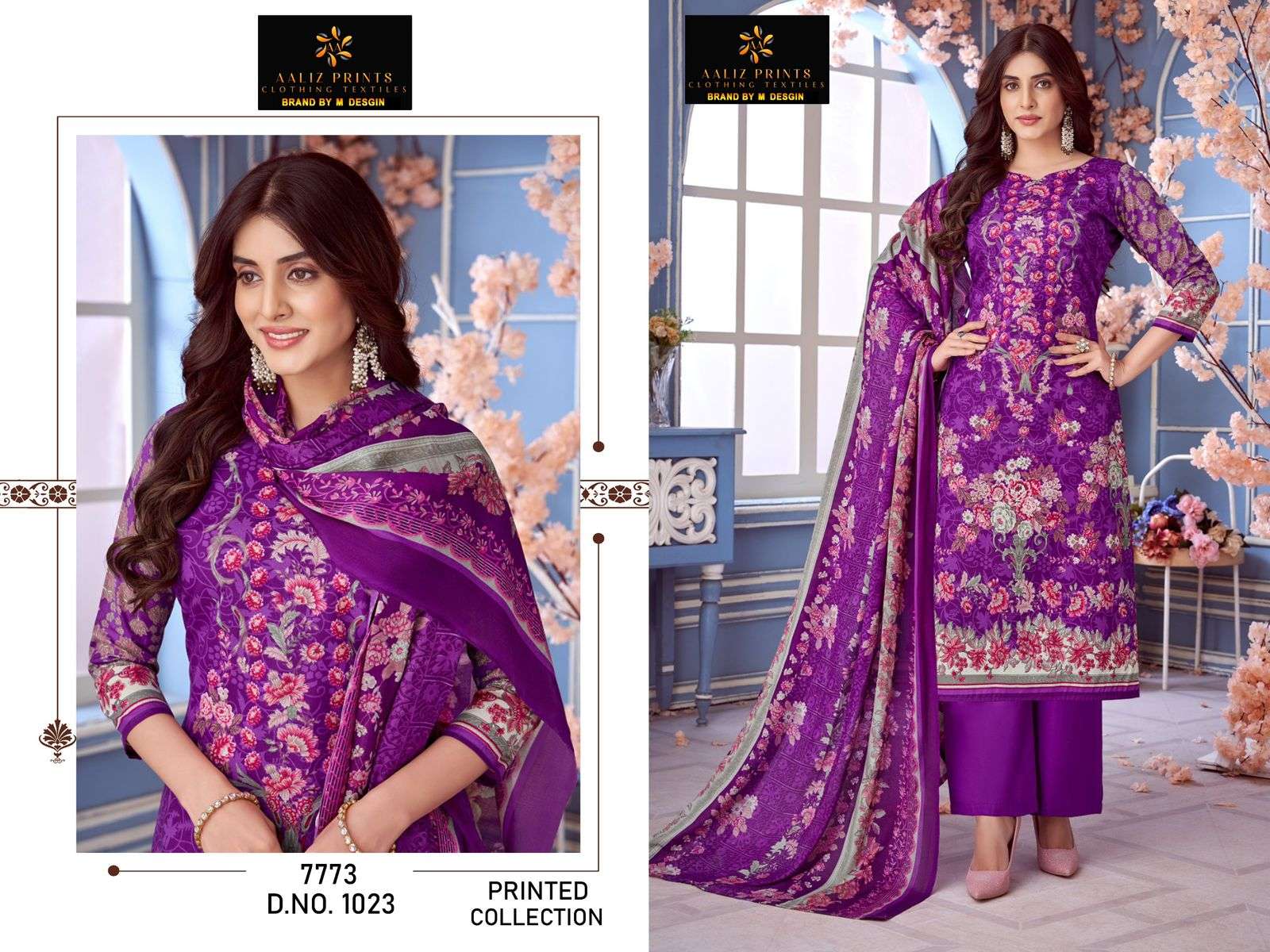 AALIZ PRINTS SIGNATURES VOL 1 