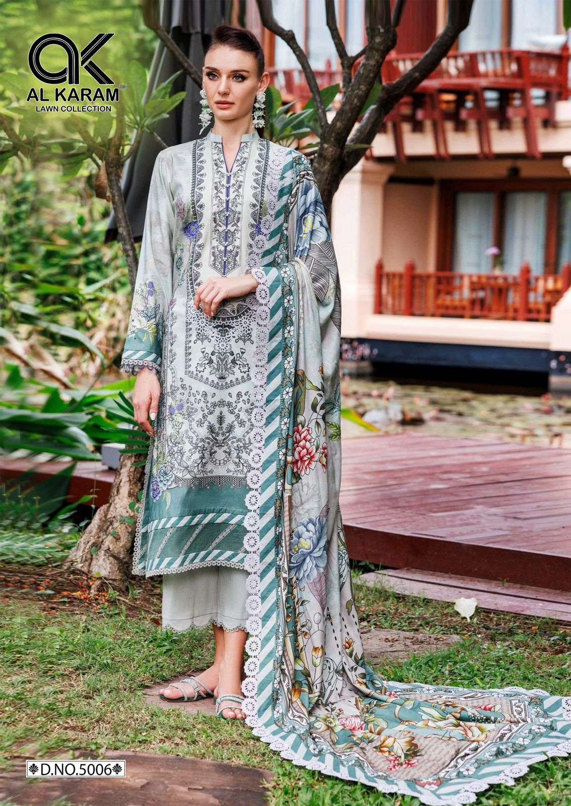 AL KARAM FLORENCE VOL 5