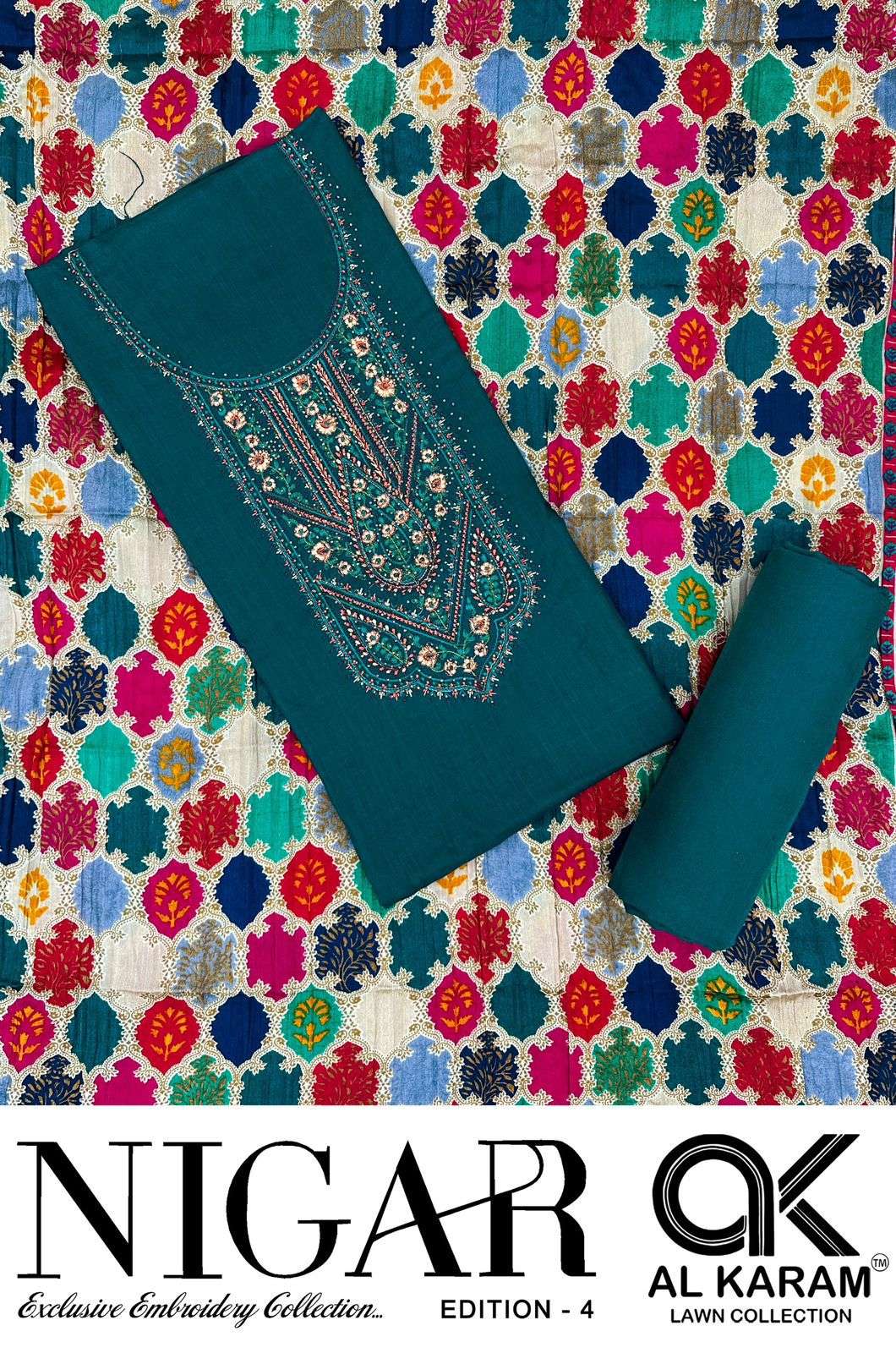 AL KARAM NIGAR VOL 4