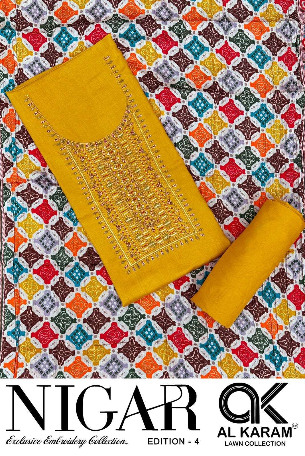 AL KARAM NIGAR VOL 4