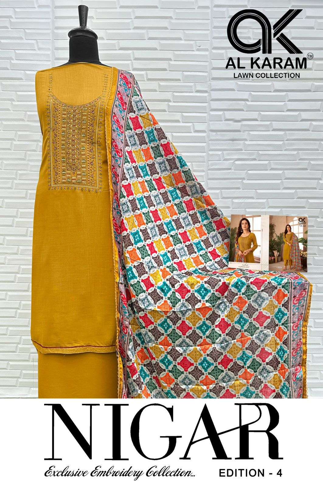 AL KARAM NIGAR VOL 4