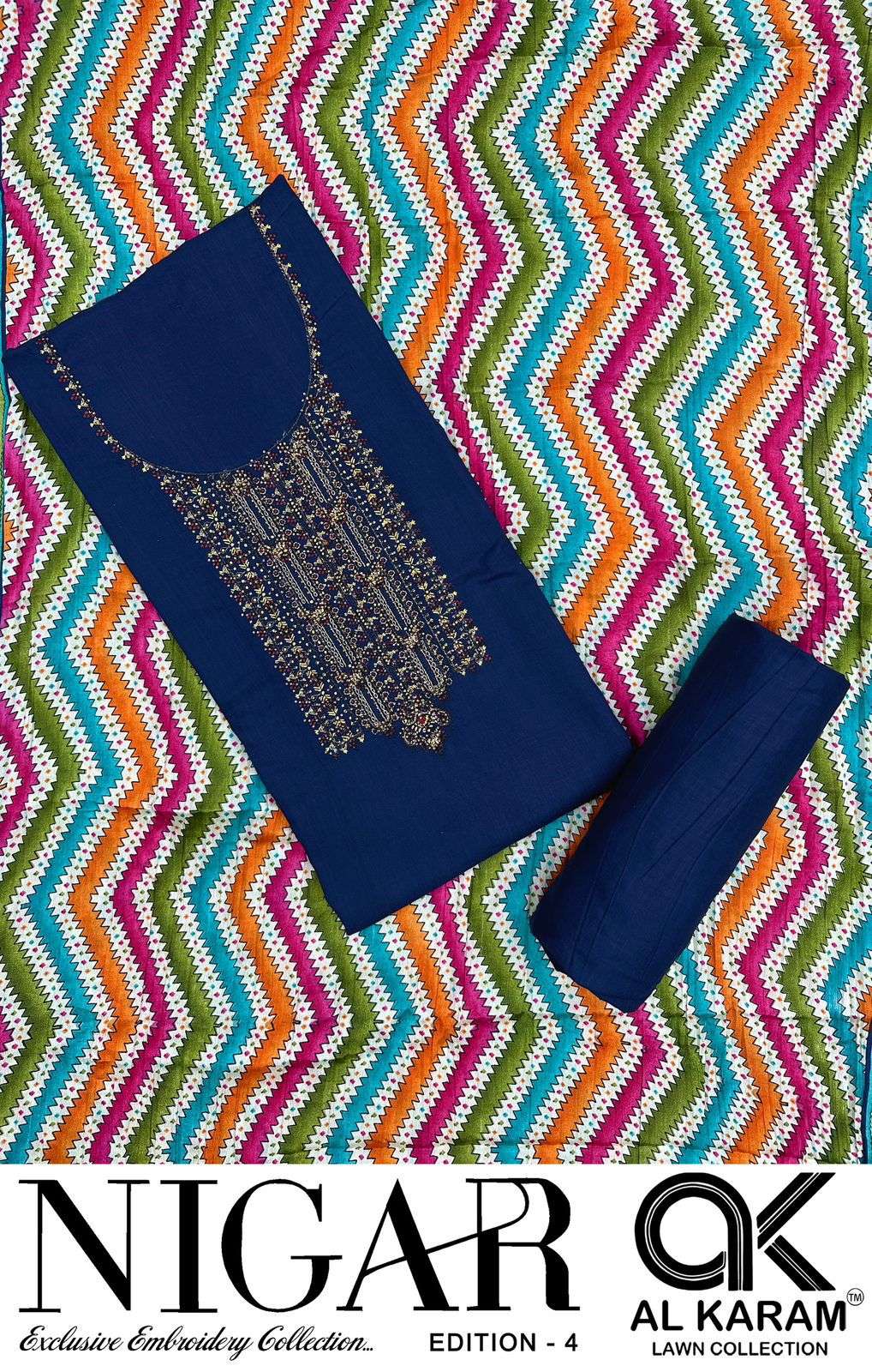 AL KARAM NIGAR VOL 4