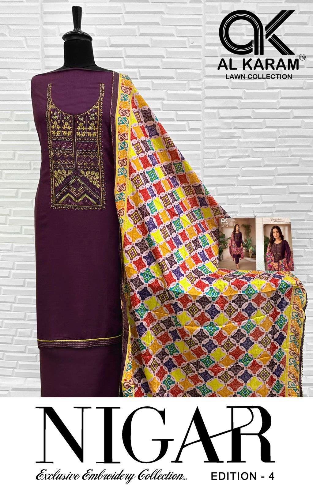 AL KARAM NIGAR VOL 4