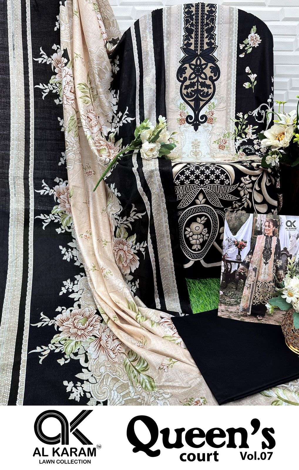 AL KARAM QUEENS COURT VOL 7