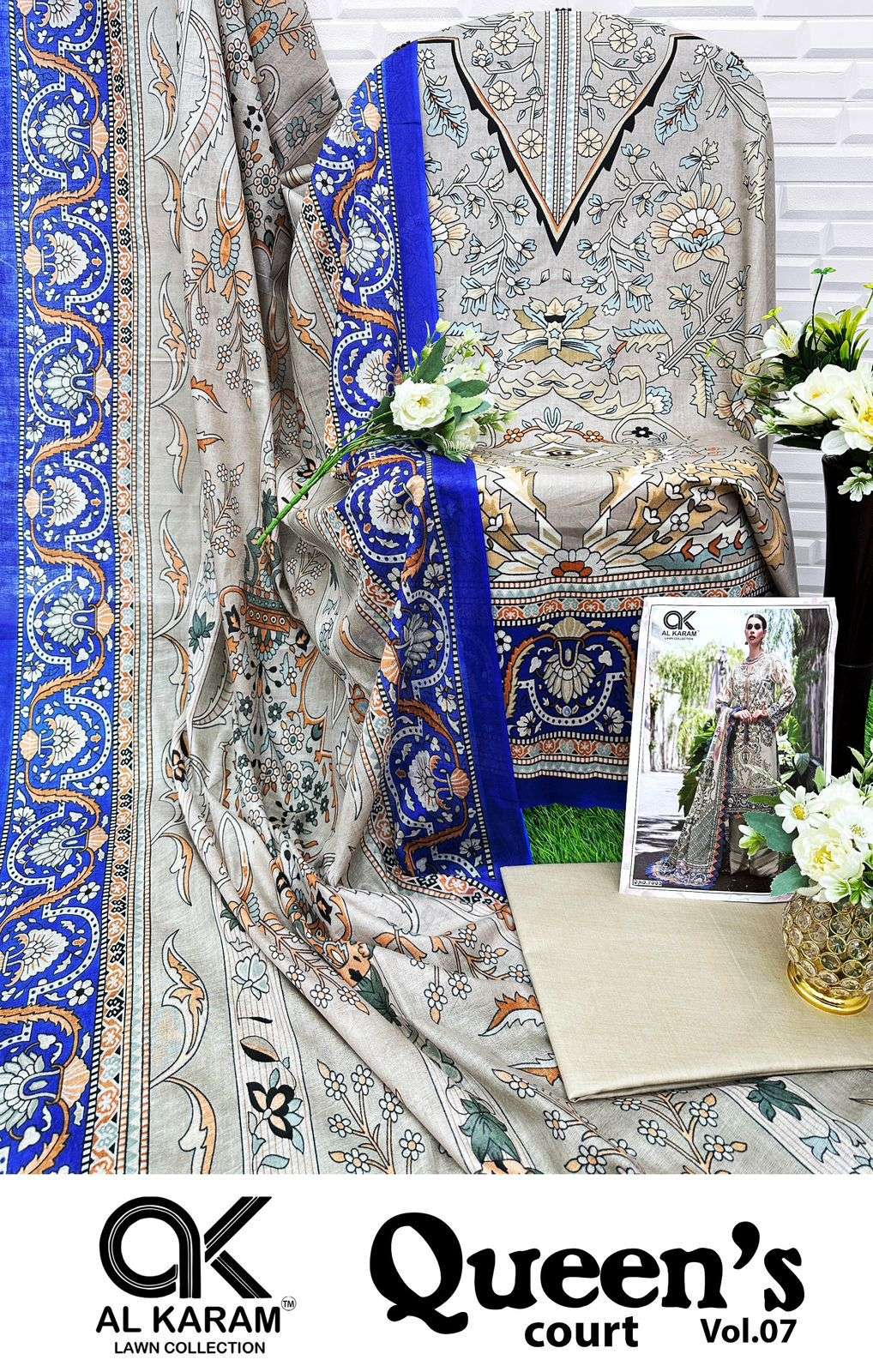 AL KARAM QUEENS COURT VOL 7