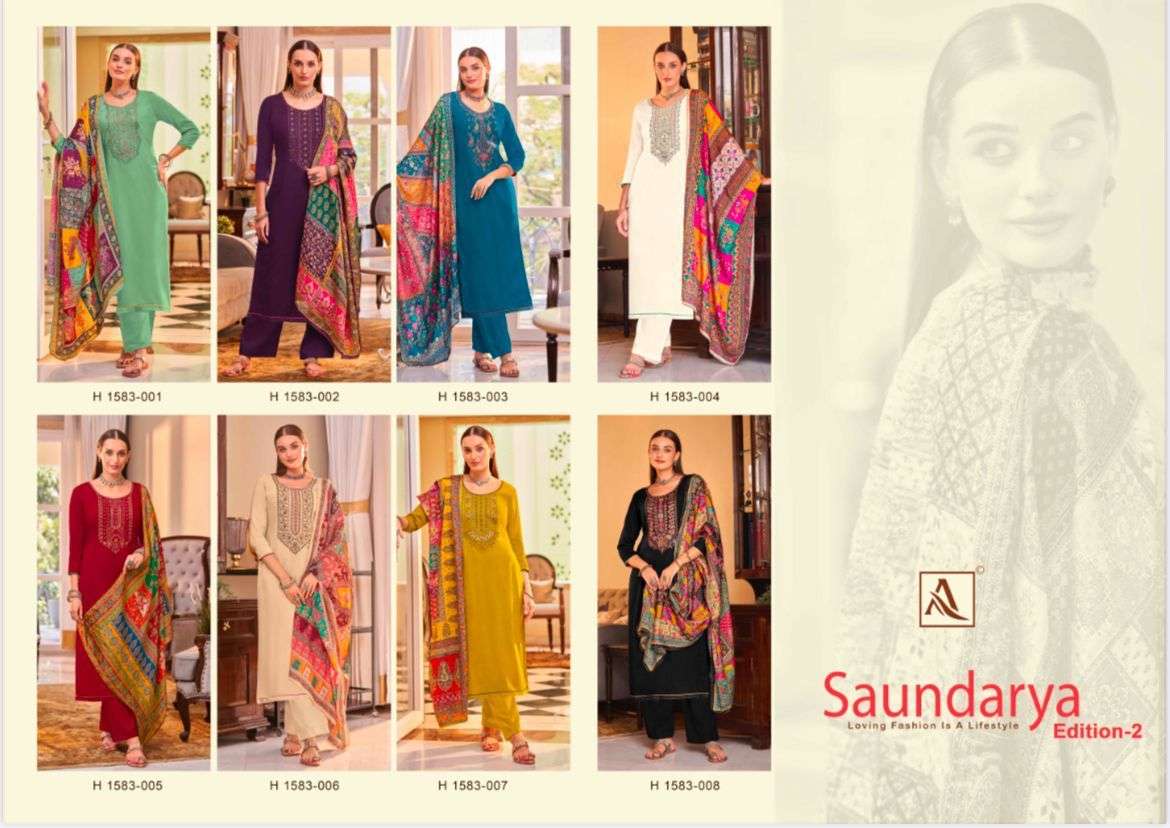 ALOK SUITS  SAUNDARYA VOL 2