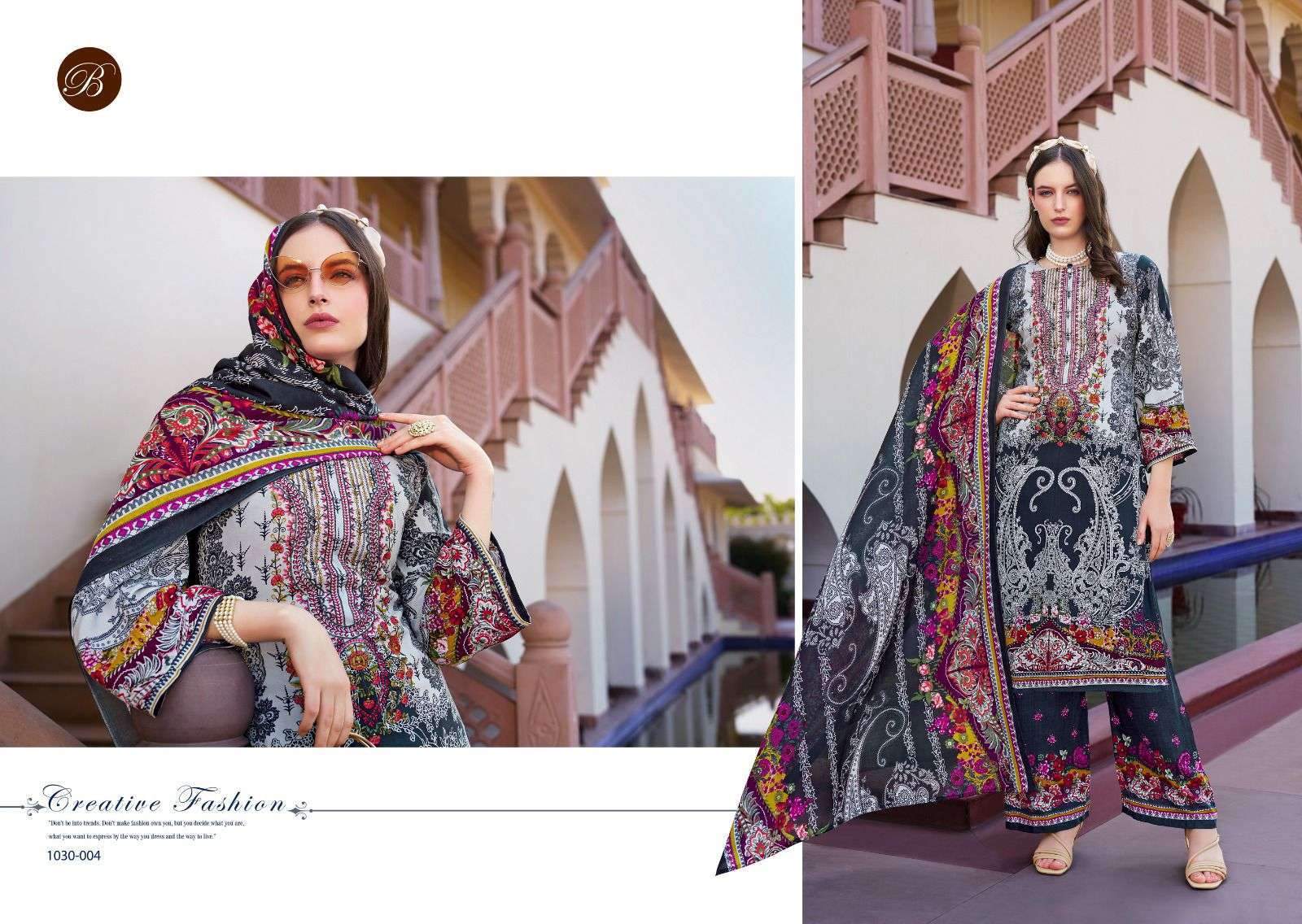 BELLIZA DESIGNER STUDIO DILSHAD VOL 2