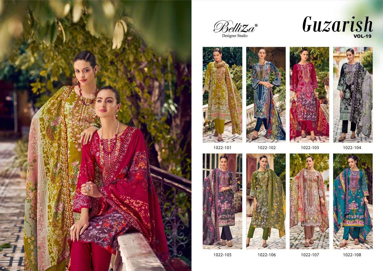 BELLIZA DESIGNER STUDIO GUZARISH VOL 19 