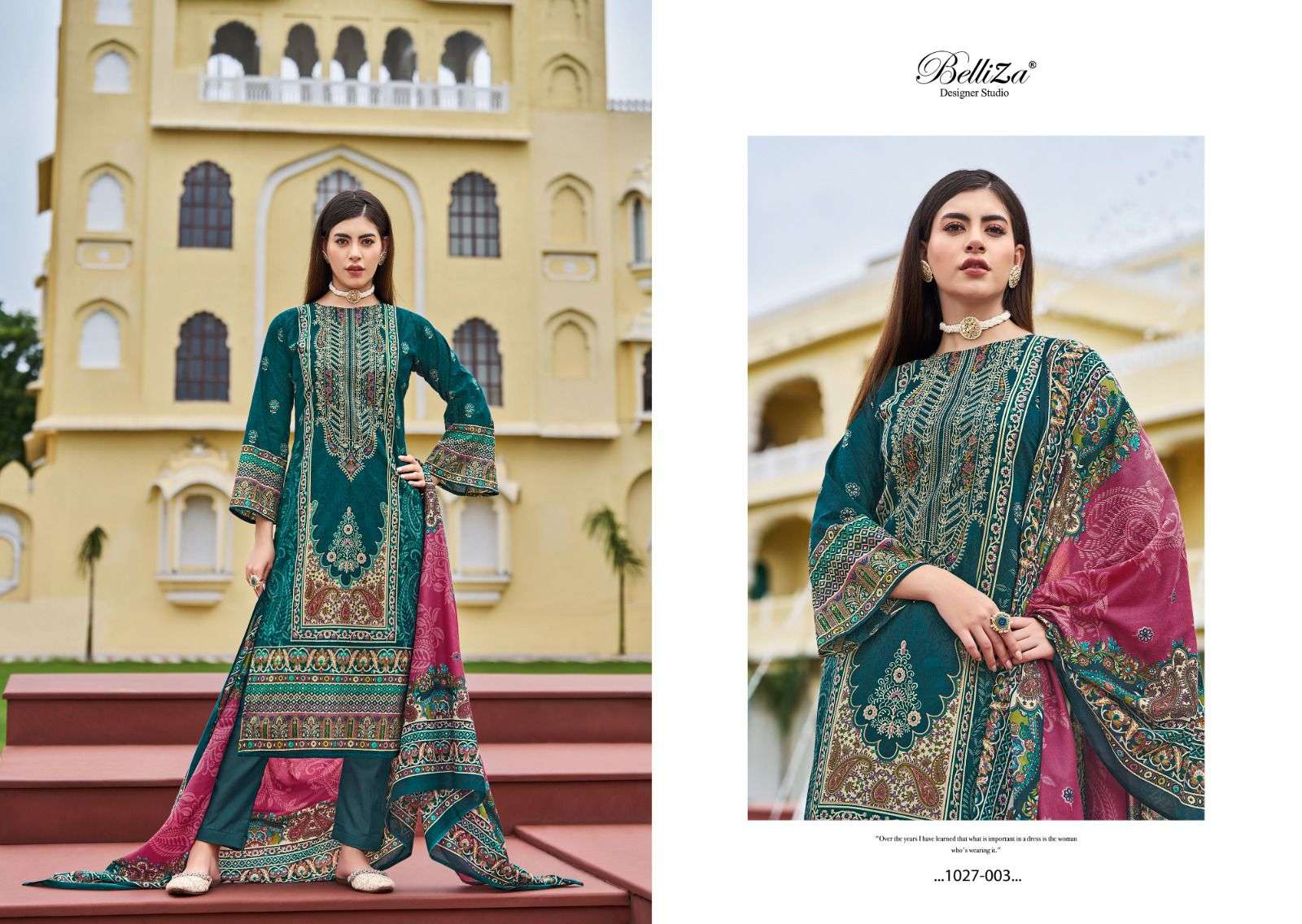 BELLIZA DESIGNER STUDIO NAIRA VOL 90