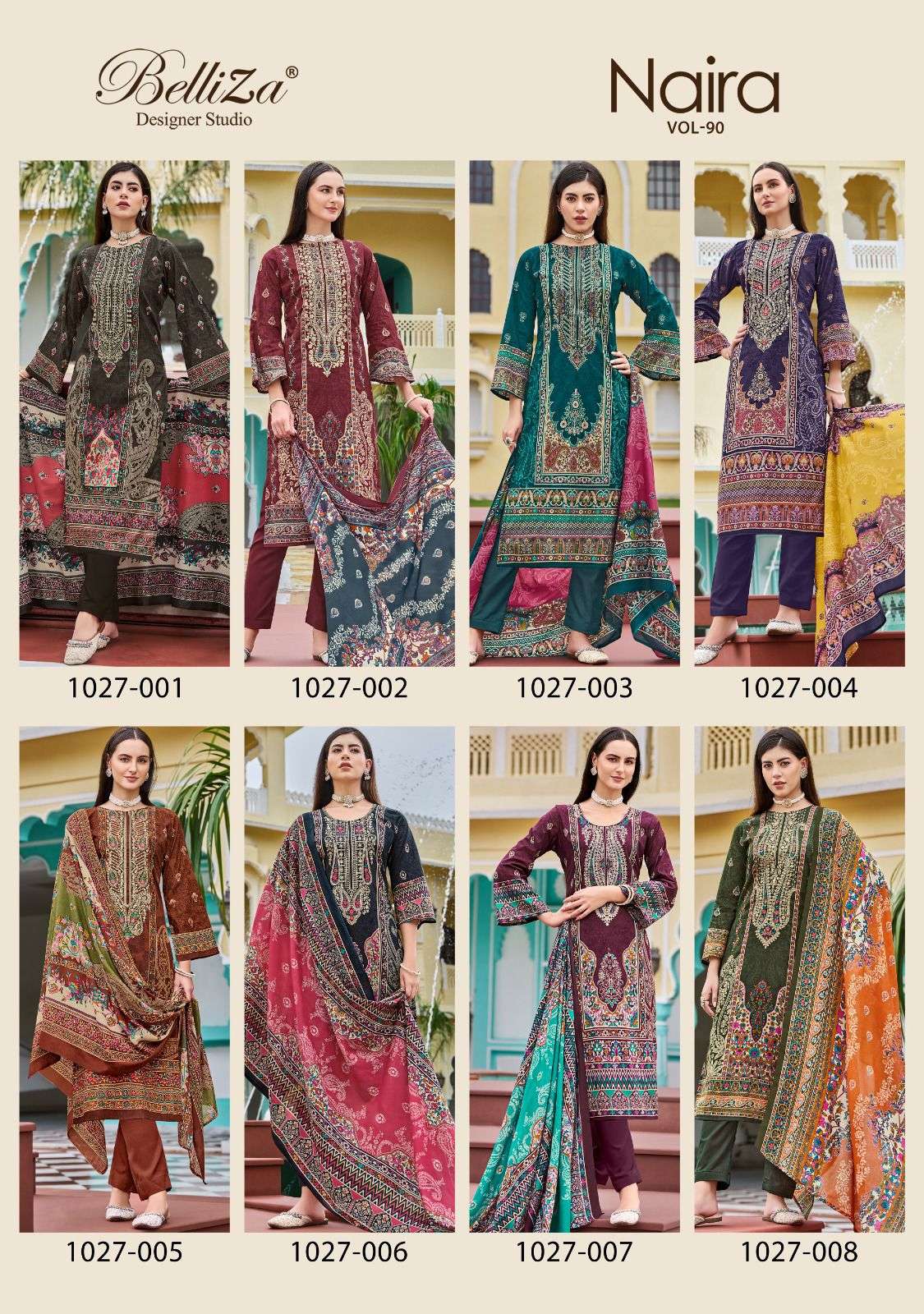BELLIZA DESIGNER STUDIO NAIRA VOL 90