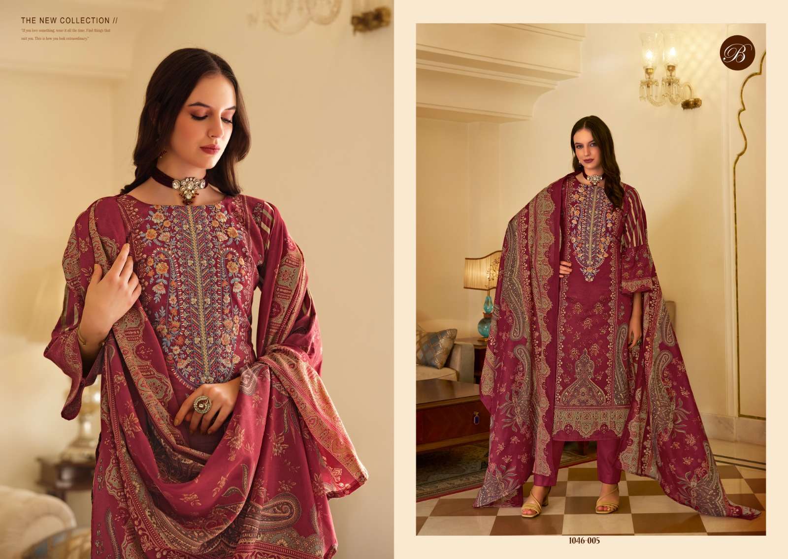 BELLIZA DESIGNER STUDIO NAIRA VOL 94 