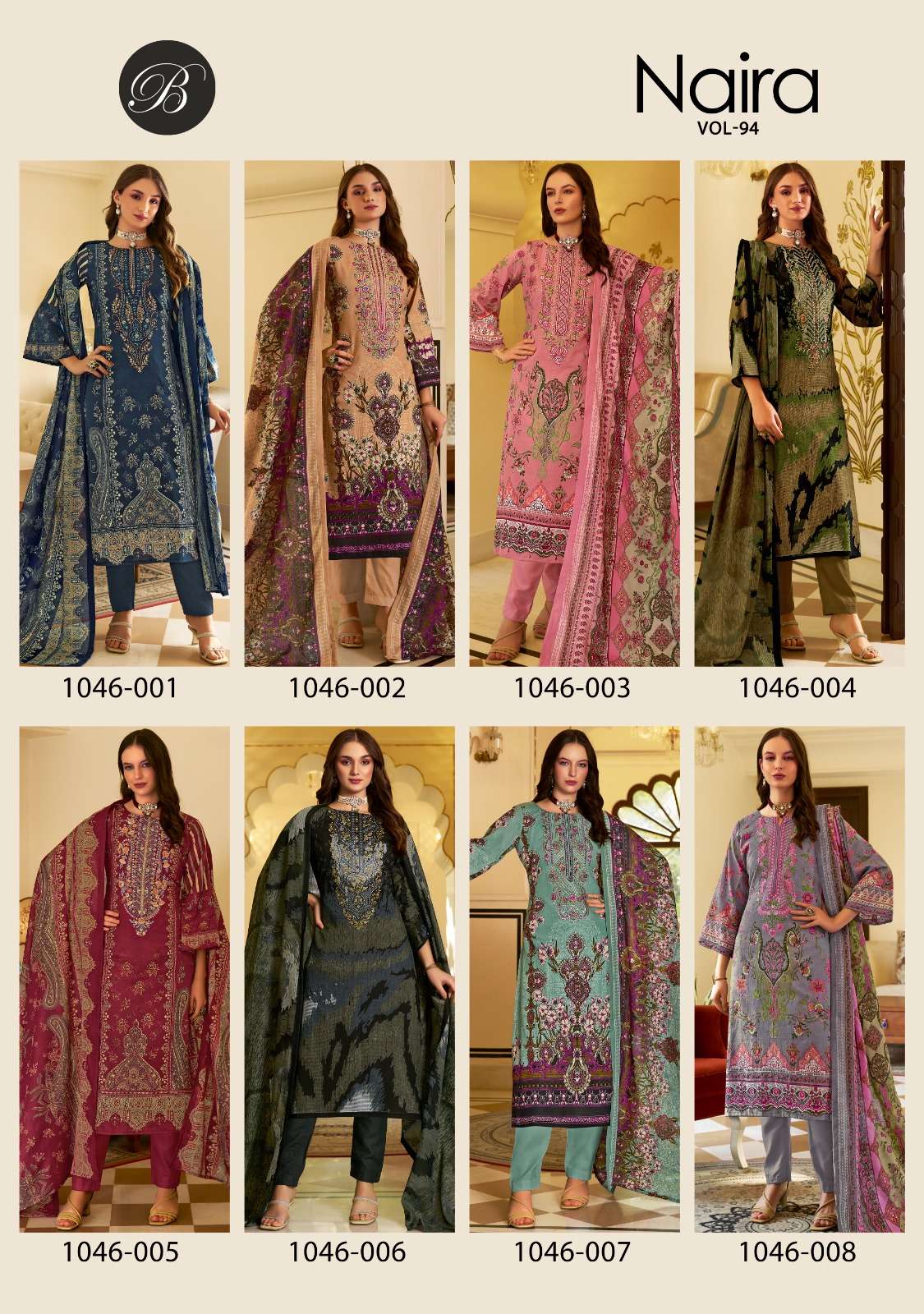 BELLIZA DESIGNER STUDIO NAIRA VOL 94 