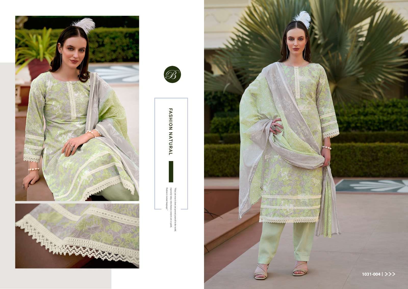  BELLIZA DESIGNER STUDIO RAHA 