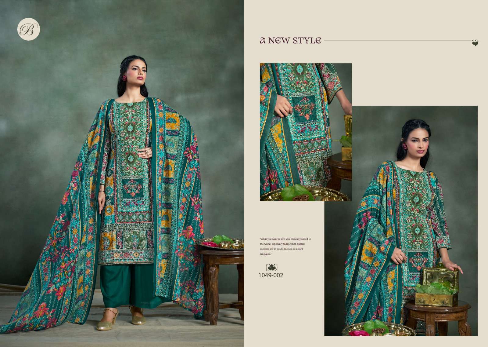 BELLIZA DESIGNER STUDIO SUHANA