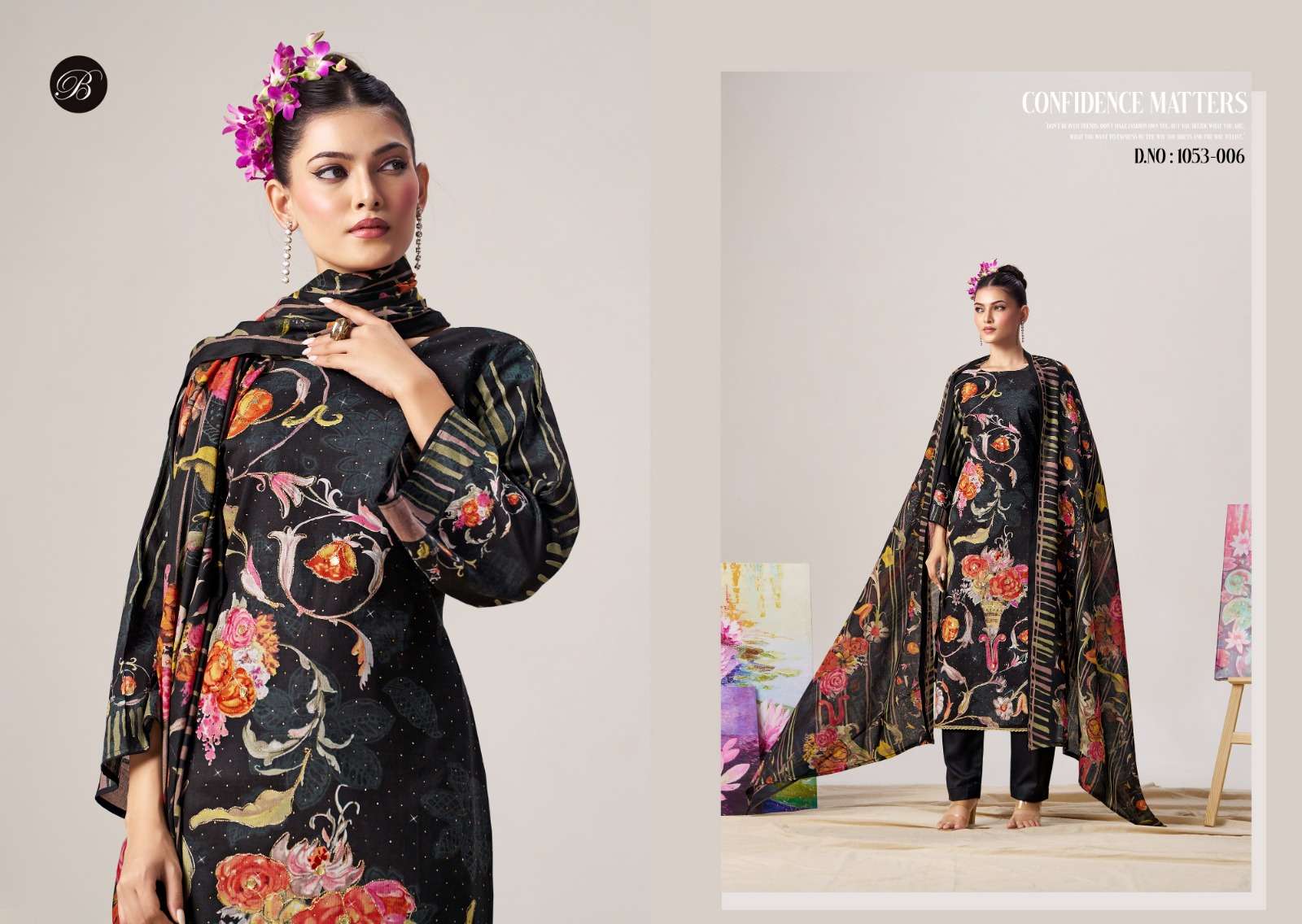 BELLIZA DESIGNER STUDIO ZUBEDA 