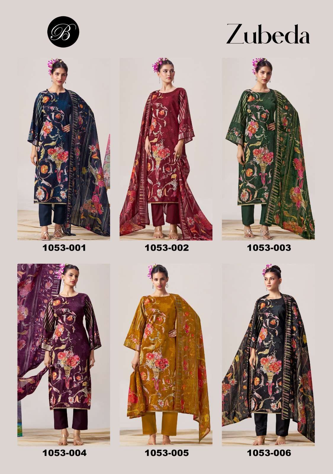 BELLIZA DESIGNER STUDIO ZUBEDA 