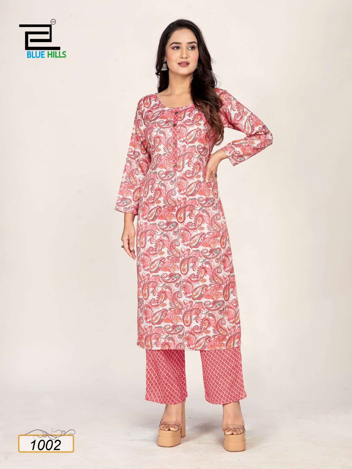 BLUE HILLS FRESH SIP