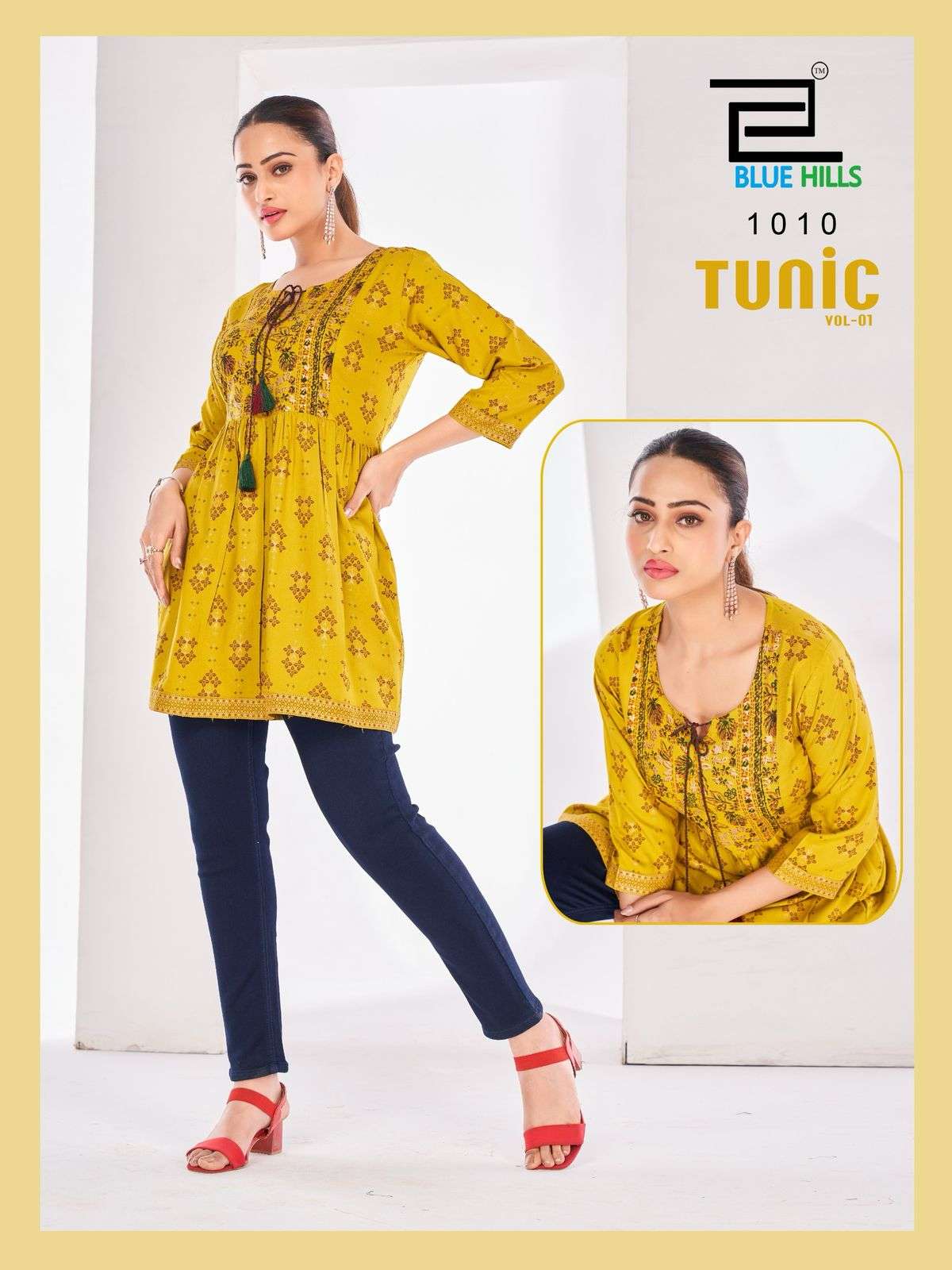BLUE HILLS TUNIC VOL 1
