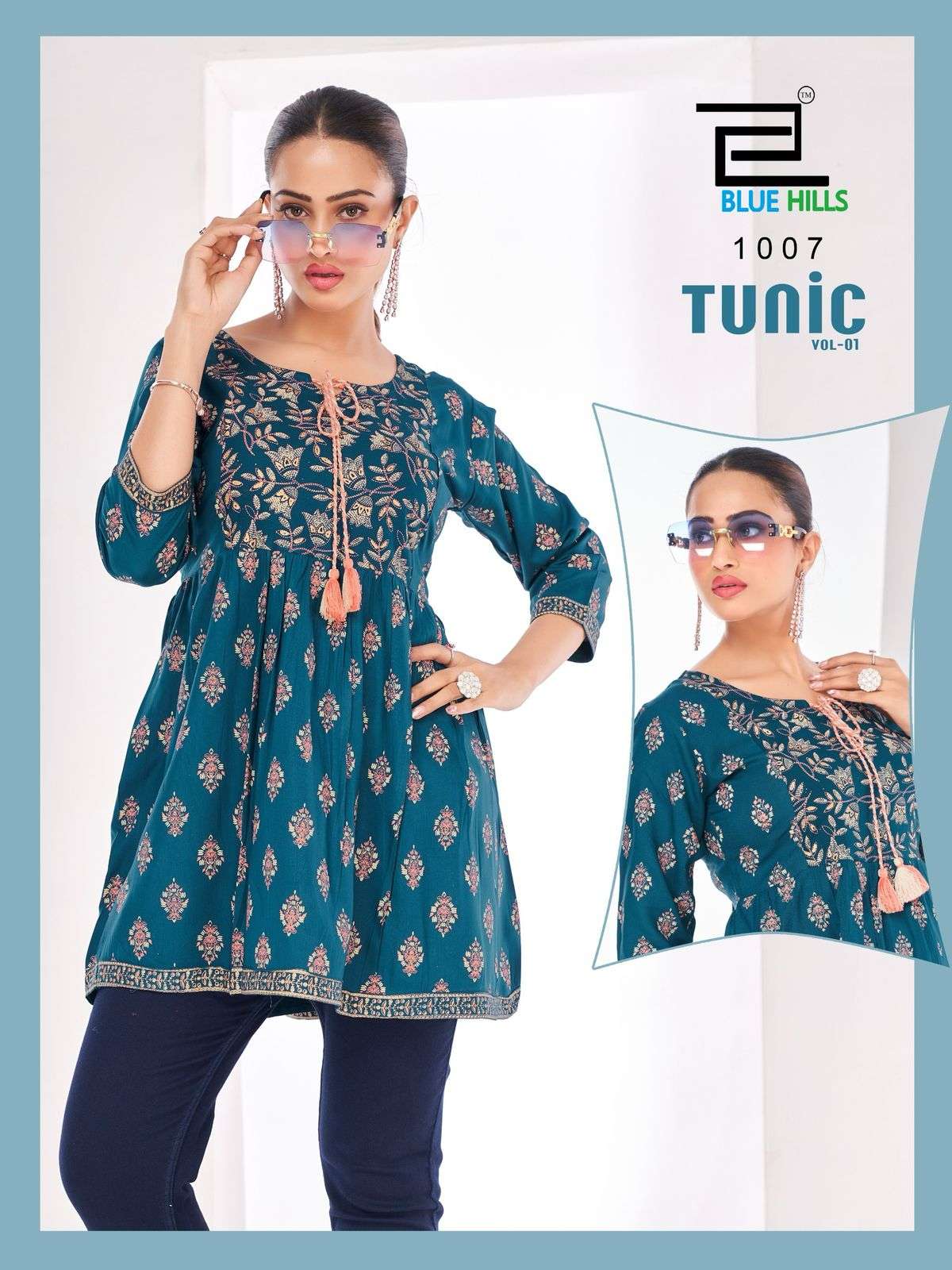 BLUE HILLS TUNIC VOL 1