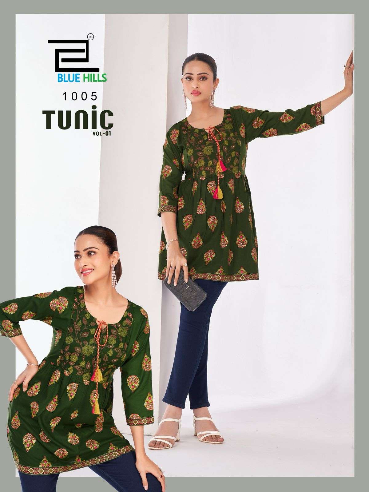 BLUE HILLS TUNIC VOL 1