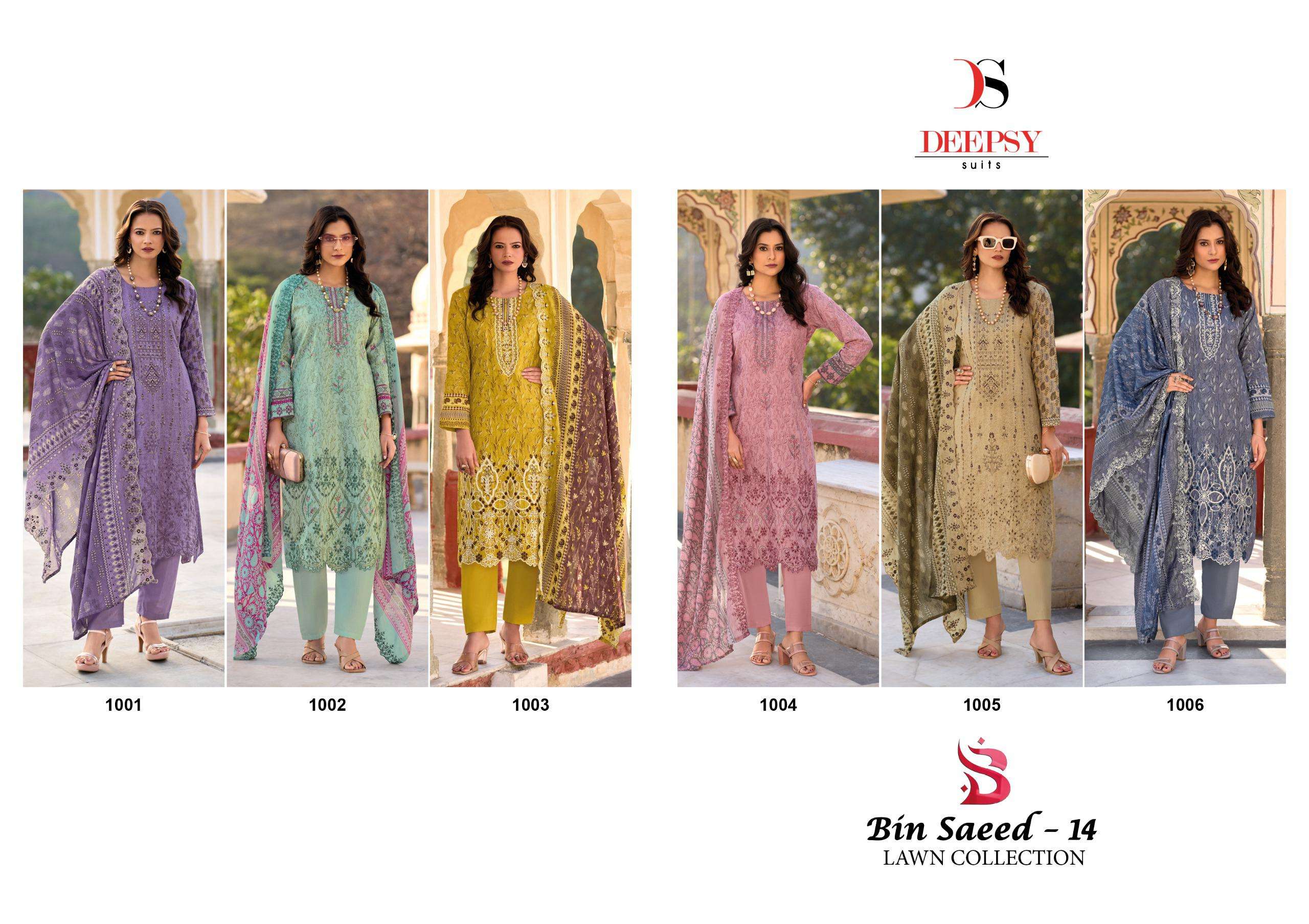 DEEPSY SUITS BIN SAEED LAWN COLLECTION VOL 14 