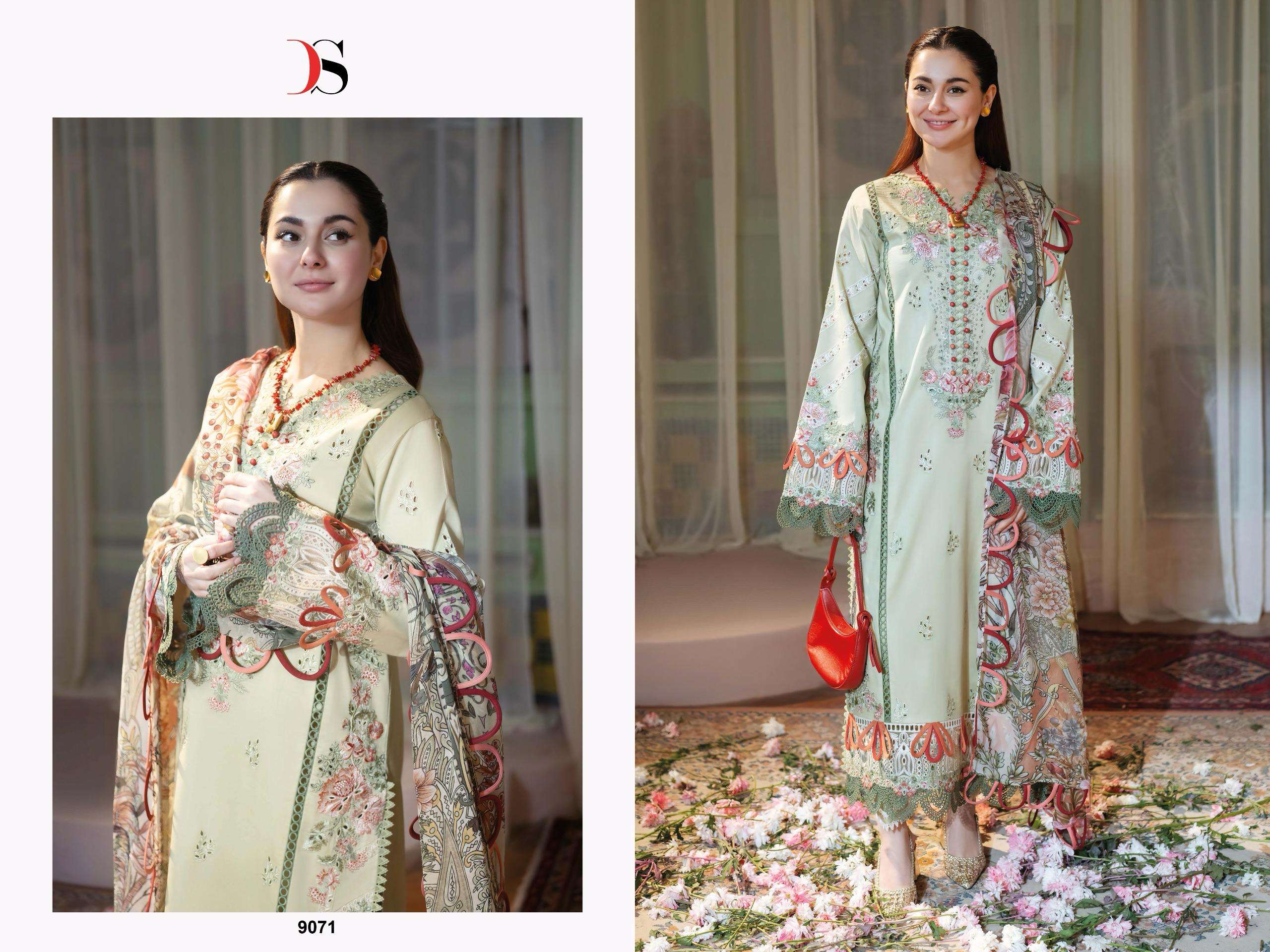 DEEPSY SUITS JADE OMBRE VOL 2