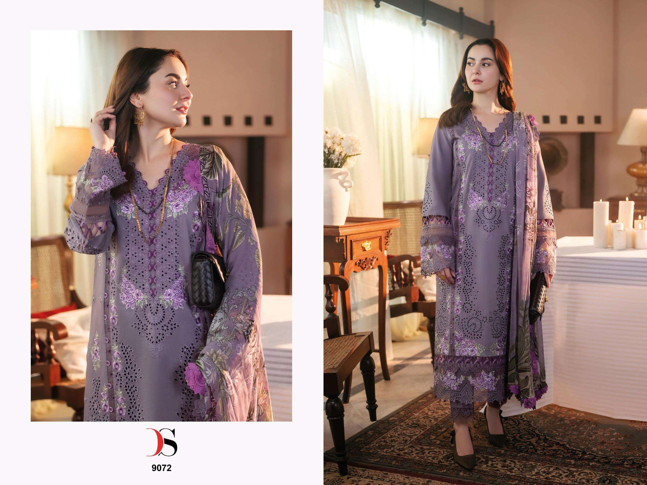 DEEPSY SUITS JADE OMBRE VOL 2