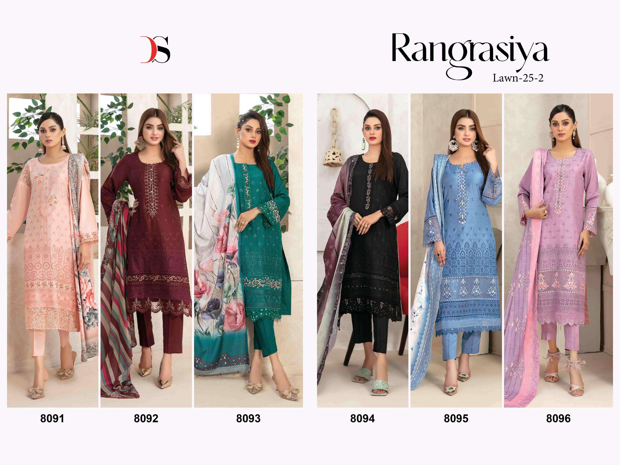 DEEPSY SUITS RANGRASIYA LAWN 25 VOL 2