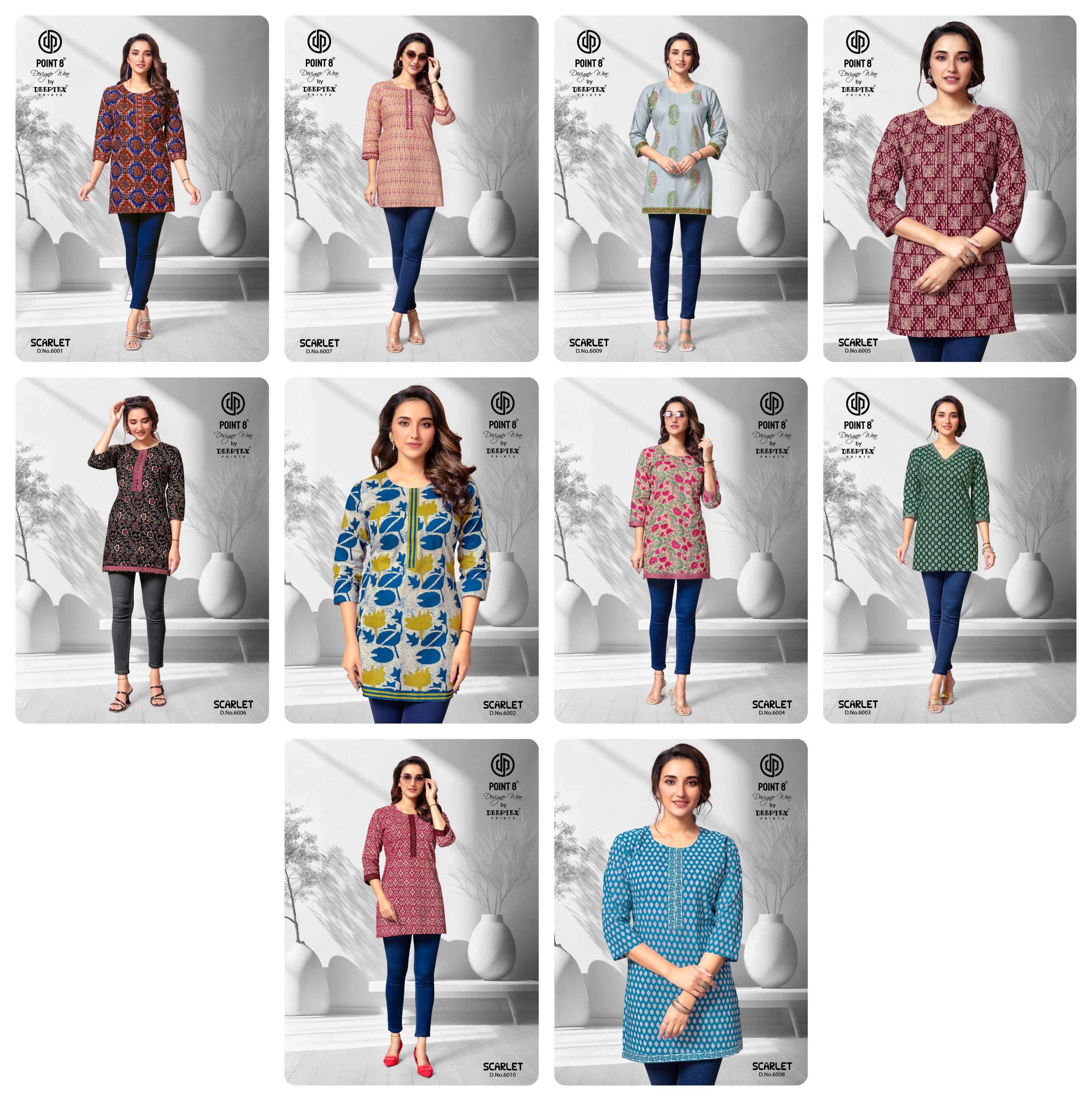 DEEPTEX PRINT SCARLET VOL 6 