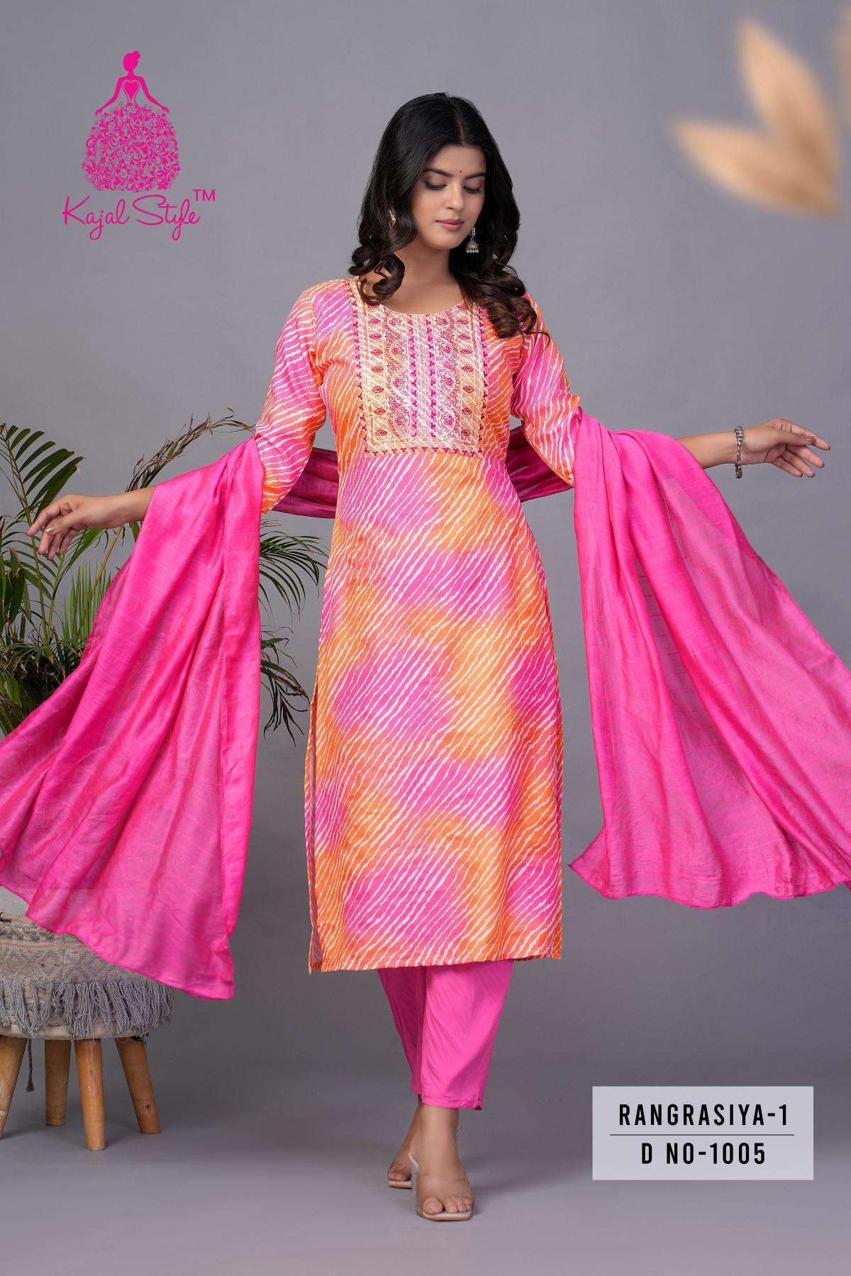 DIYA TRENDS RANGRASIYA VOL 1 