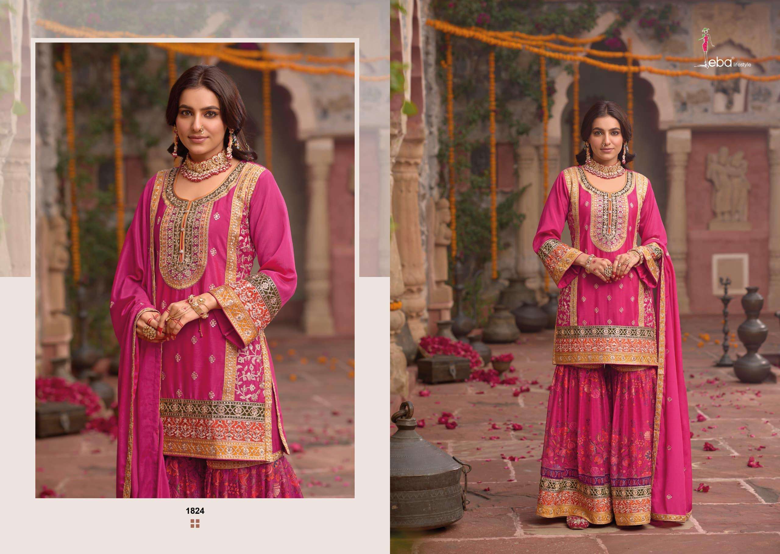 EBA LIFESTYLE RANG VOL 2 