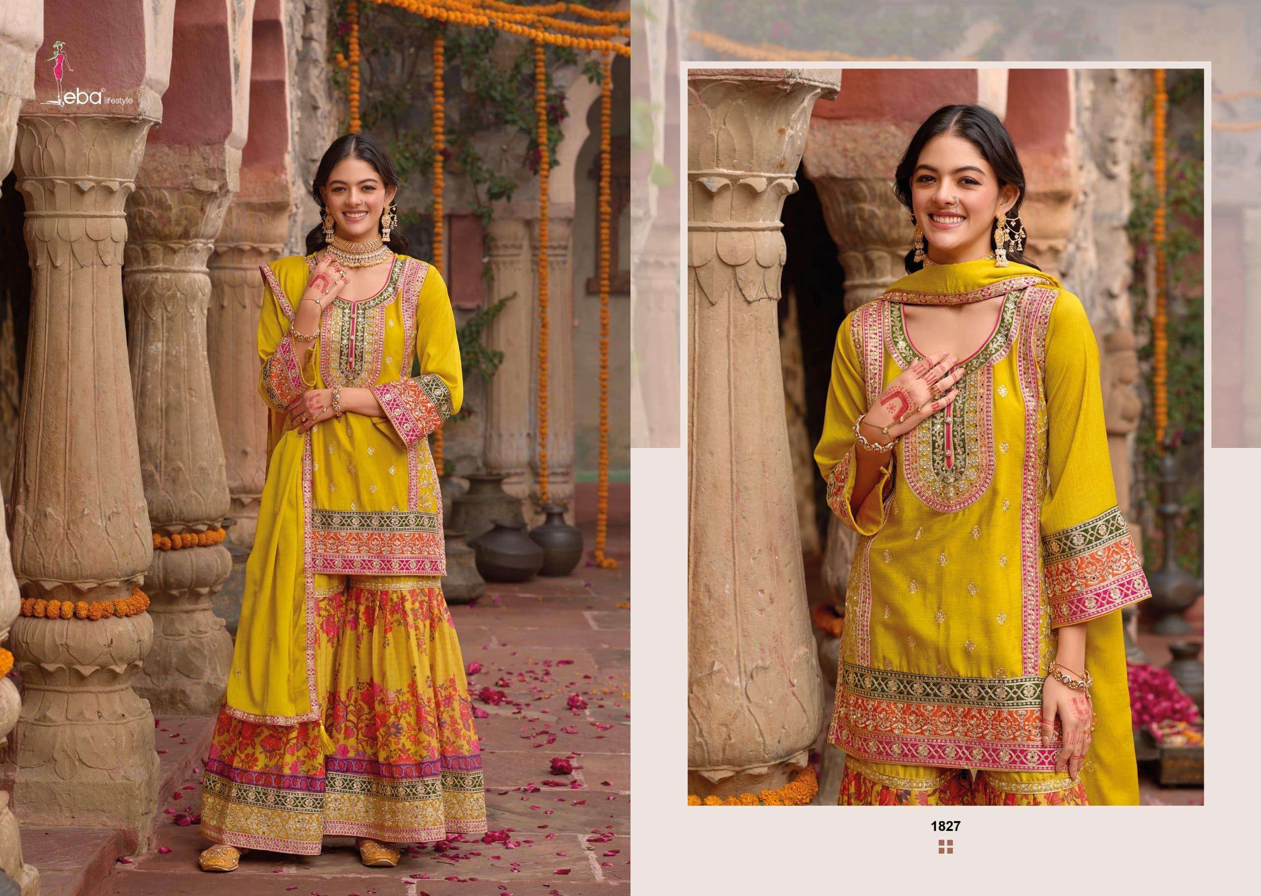 EBA LIFESTYLE RANG VOL 2 