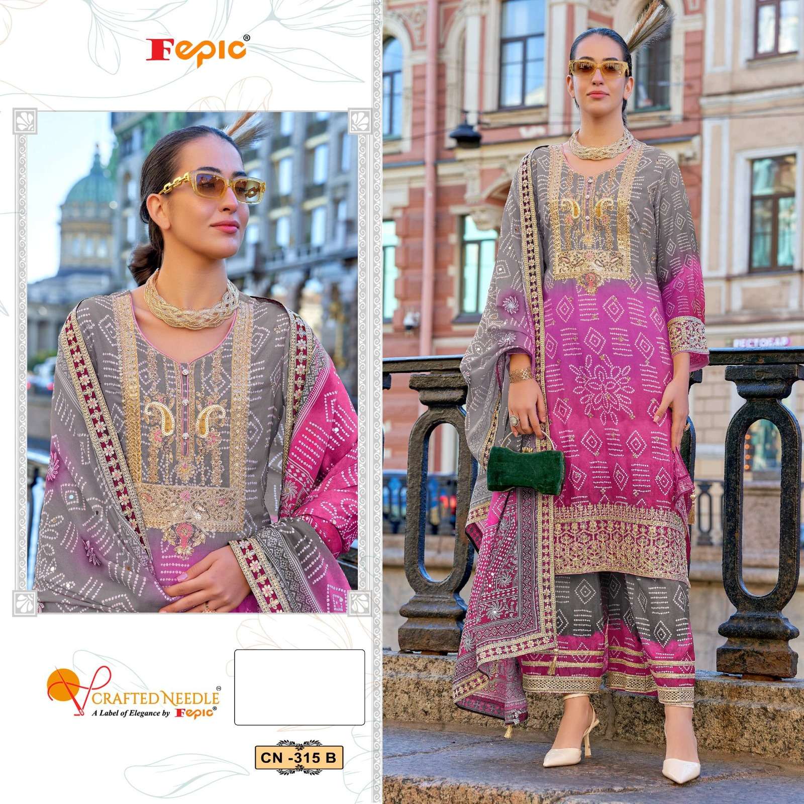 FEPIC CRAFTED NEEDLE CN 315