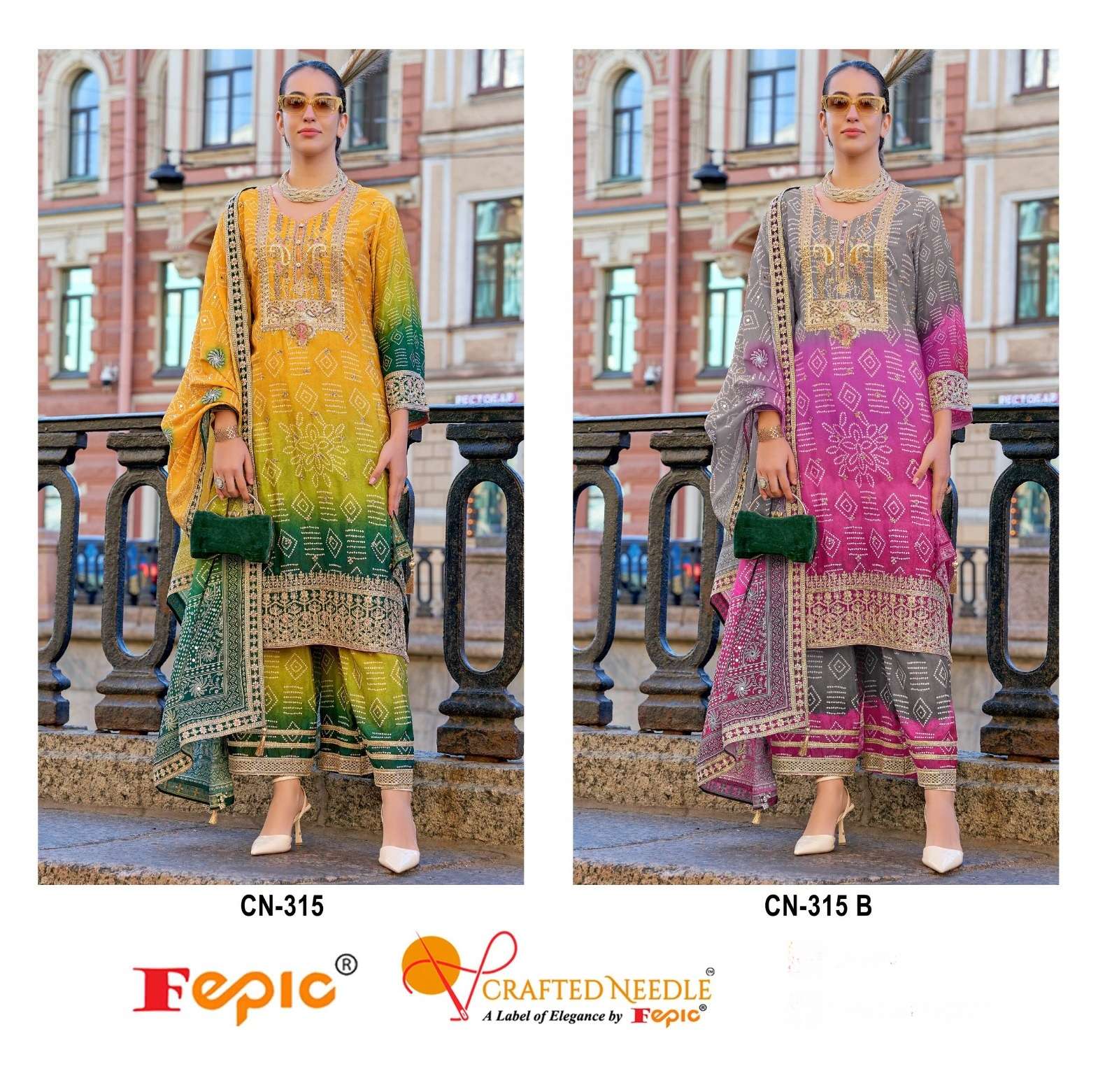 FEPIC CRAFTED NEEDLE CN 315