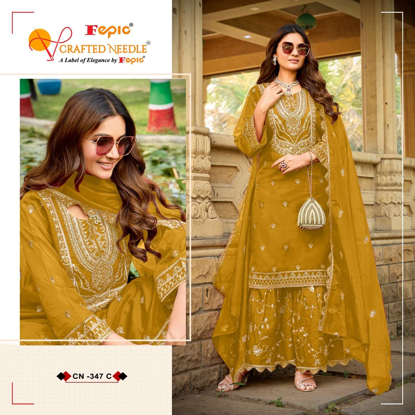 FEPIC CRAFTED NEEDLE CN 347 