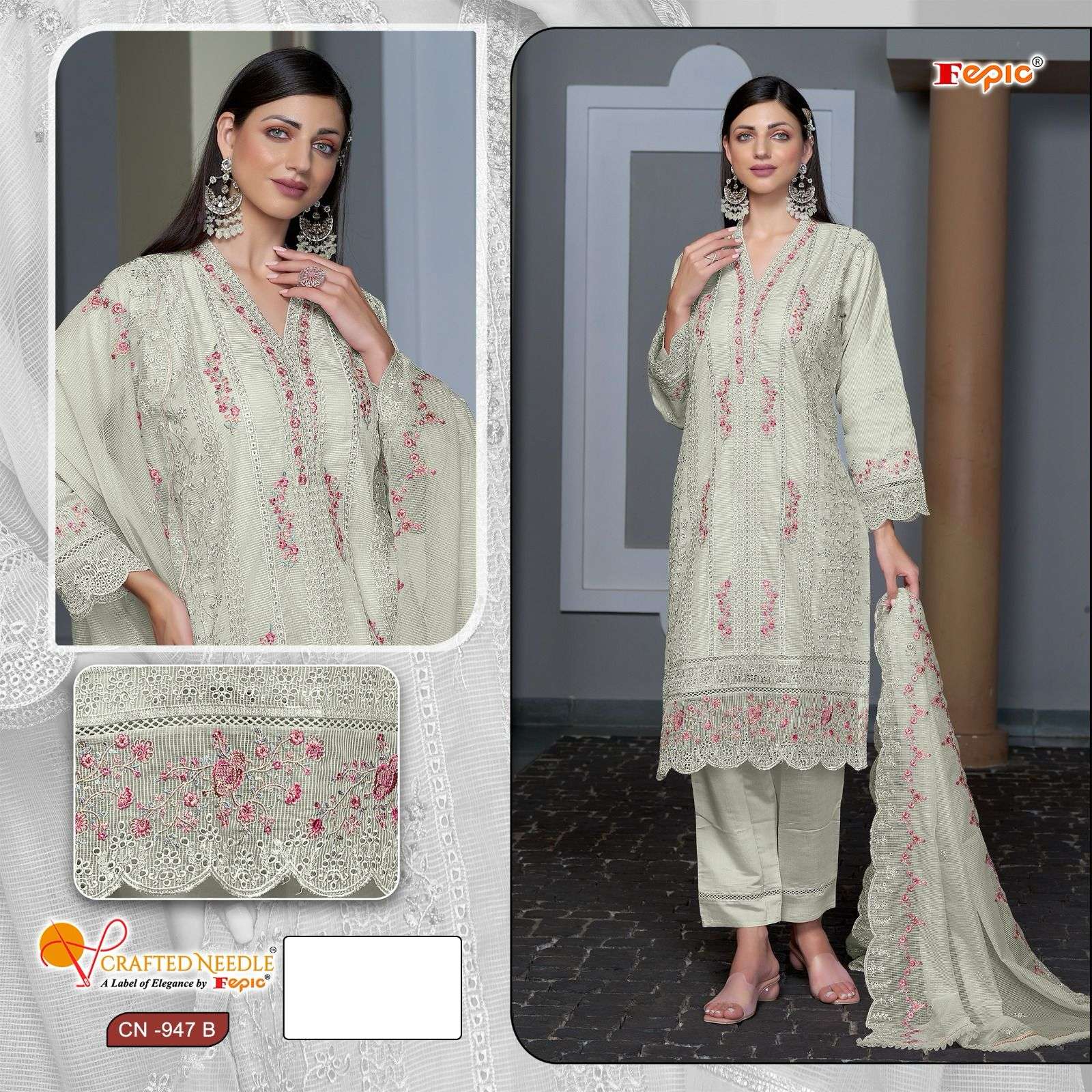 FEPIC CRAFTED NEEDLE CN 947