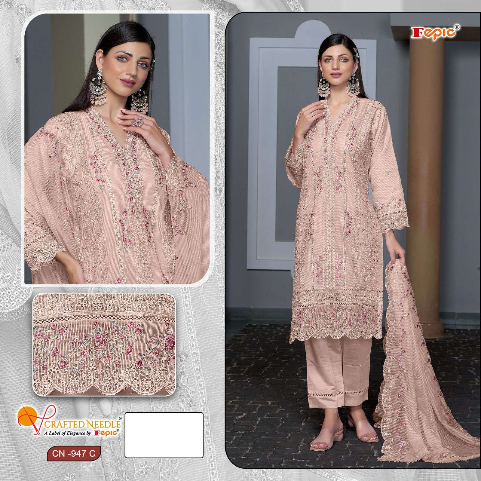 FEPIC CRAFTED NEEDLE CN 947