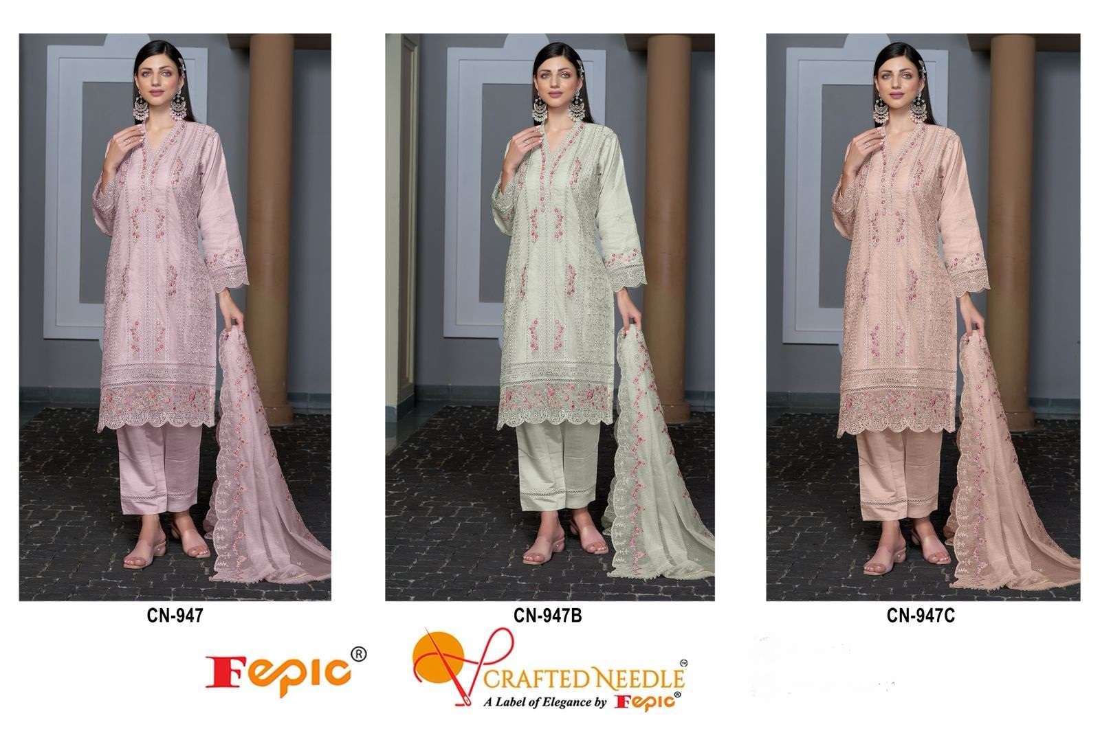 FEPIC CRAFTED NEEDLE CN 947