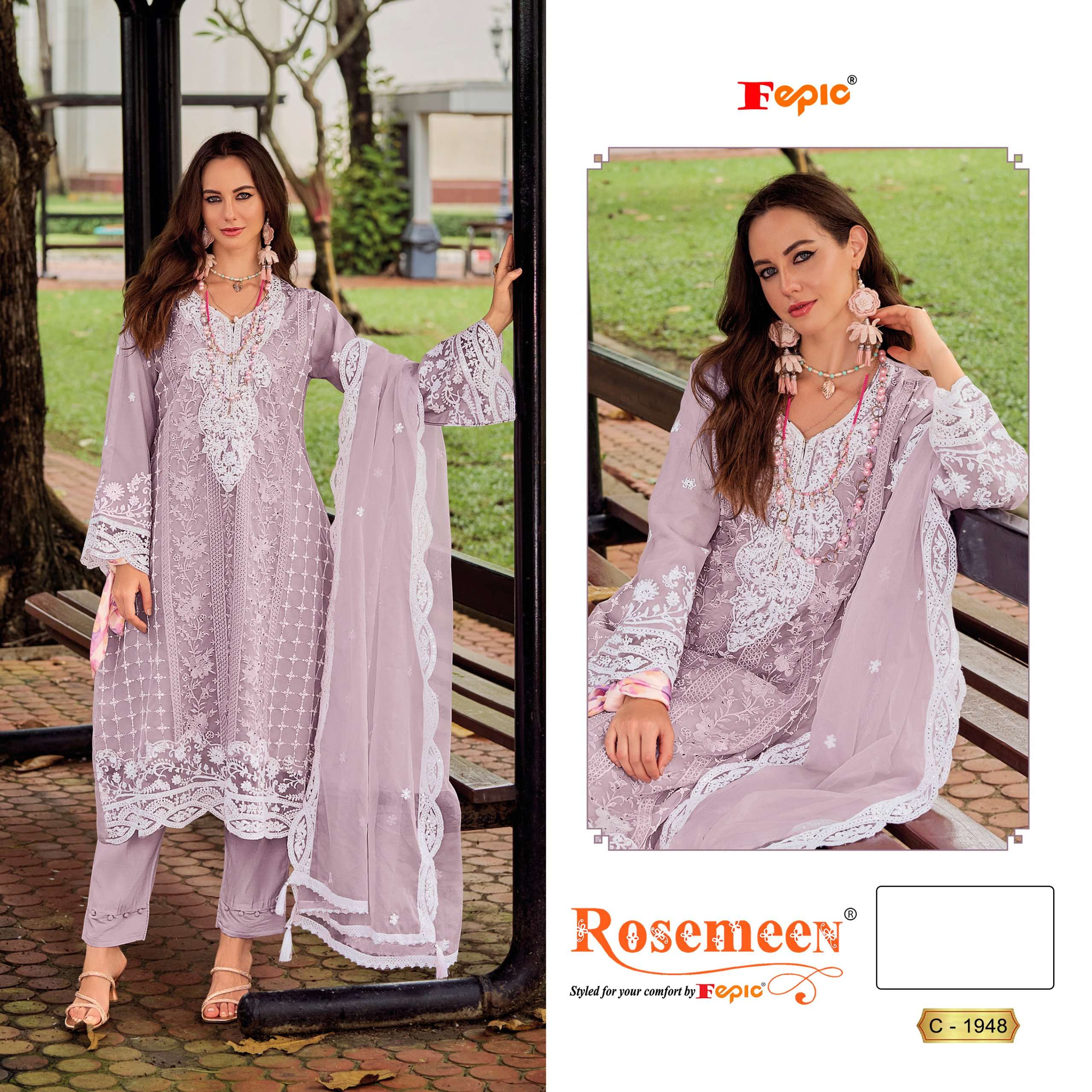 FEPIC ROSEMEEN C 1948