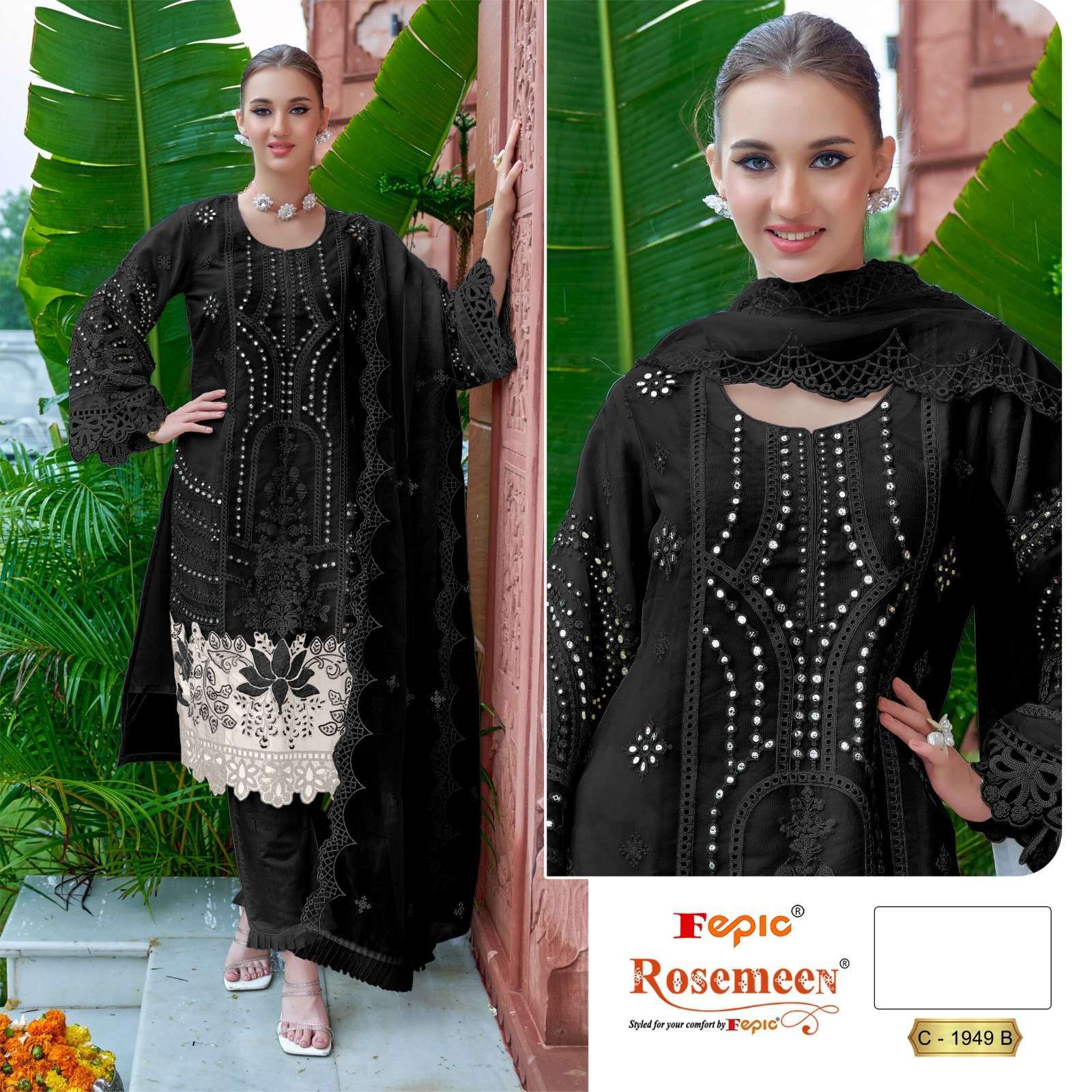 FEPIC ROSEMEEN C 1949 